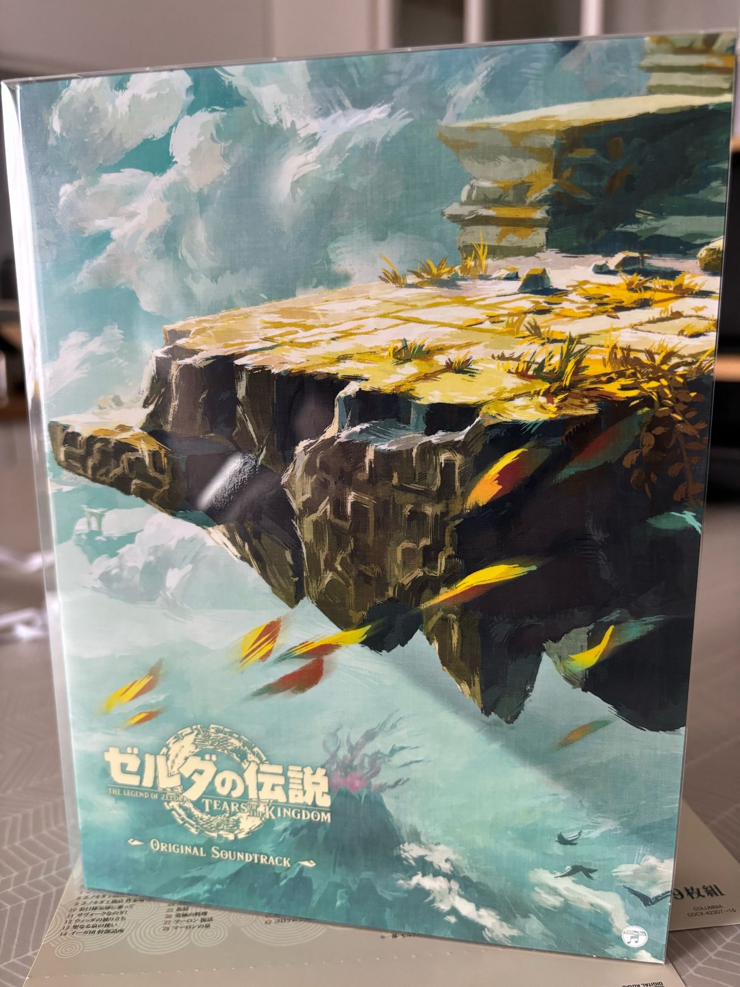 Photo montrant le coffret de l’OST du jeu vidéo The Legend of Zelda: Tears of the Kingdom