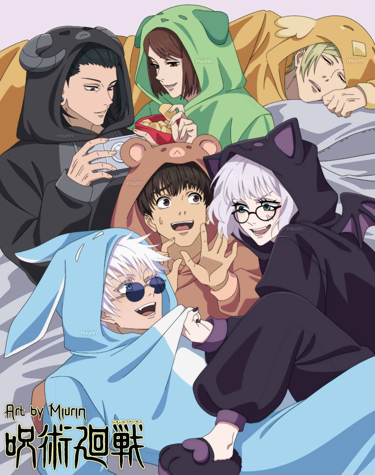 Jujutsu kaisen. Suguru Geto, Gojo Satoru, Shoko Ieiri, Yu Haibara, Nanami Kento, Kotura Miurin on pajama party!