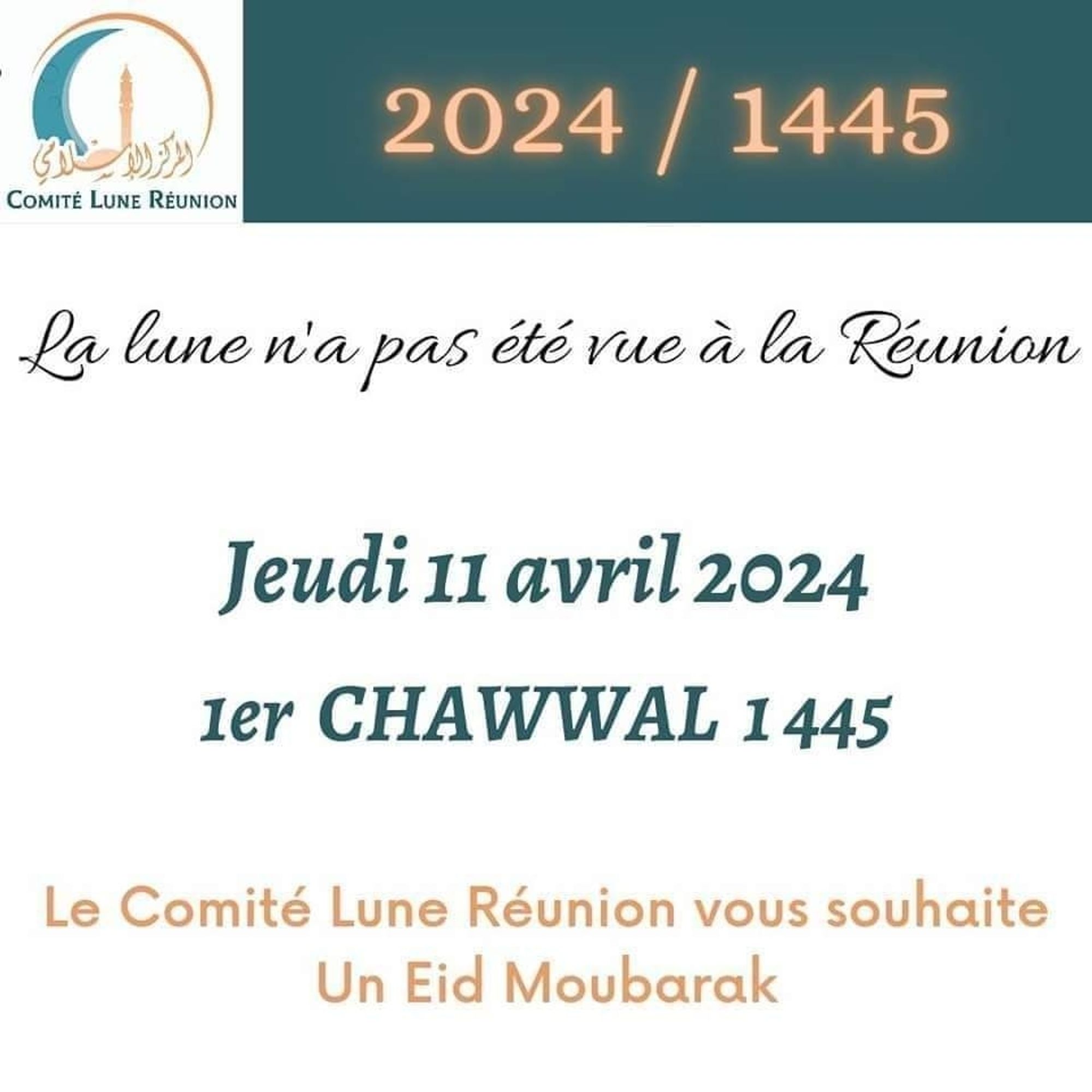 La Réunion was the first to announce that Eid-Al-Fitr will be celebrated on Thursday.