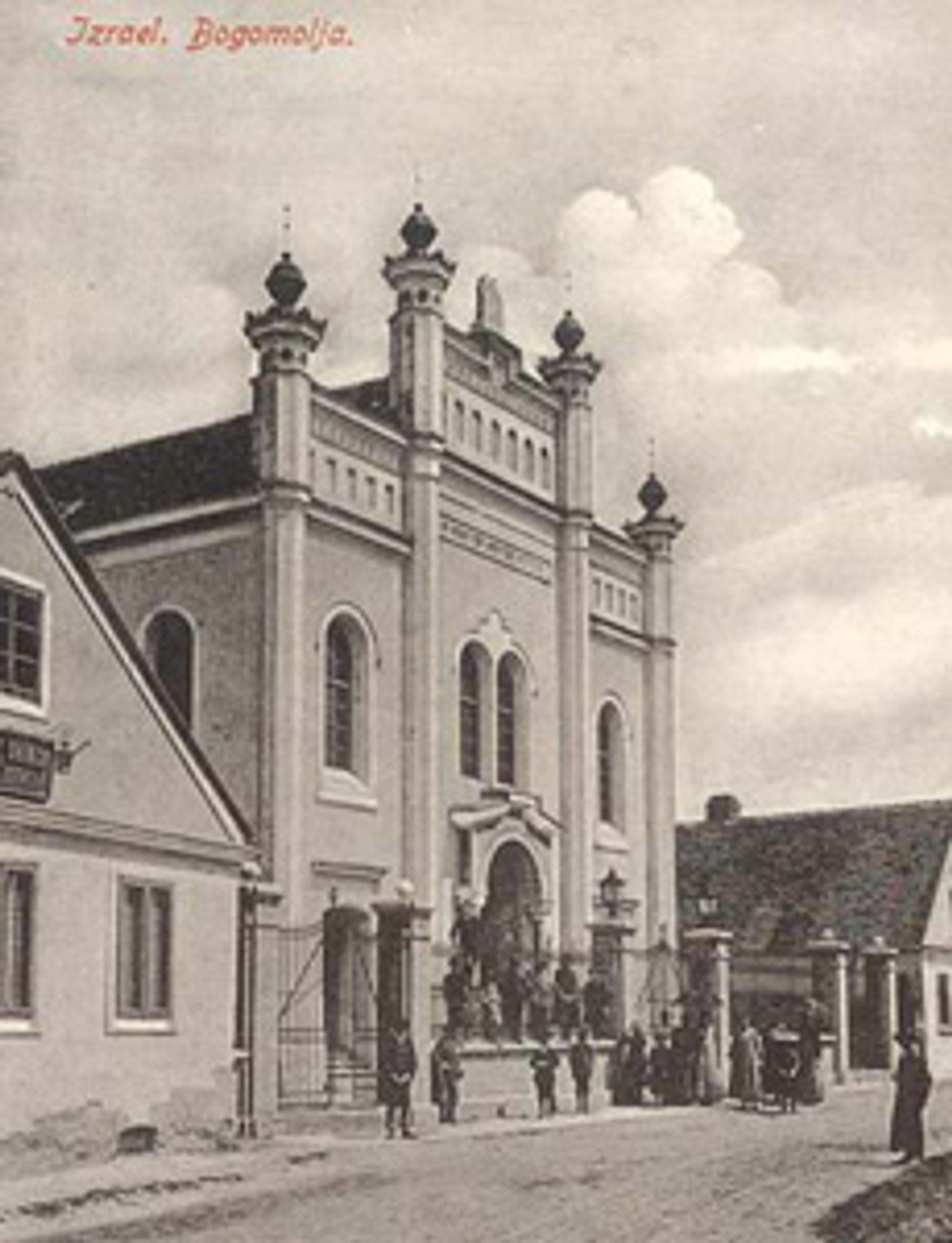 An image of Koprivnička sinagoga from Wikipedia
<a href="https://hr.wikipedia.org/wiki/Datoteka:Koprivni%C4%8Dka_sinagoga.jpg">Image</a> by <p>Nepoznat.
</p>