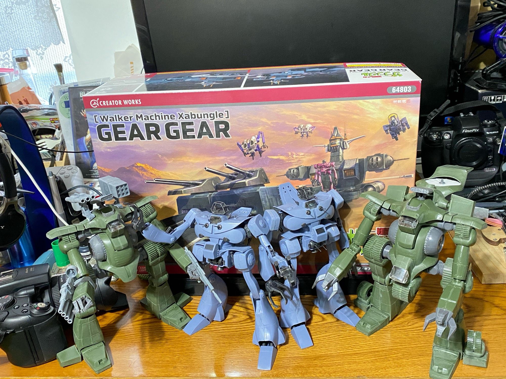 GEAR GEAR