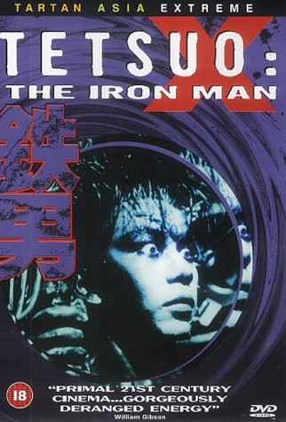 dvd cover of Tetsuo The Iron Man (1989)