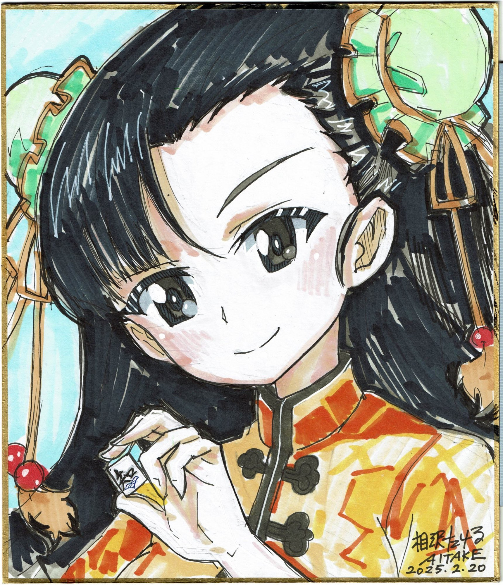Post image