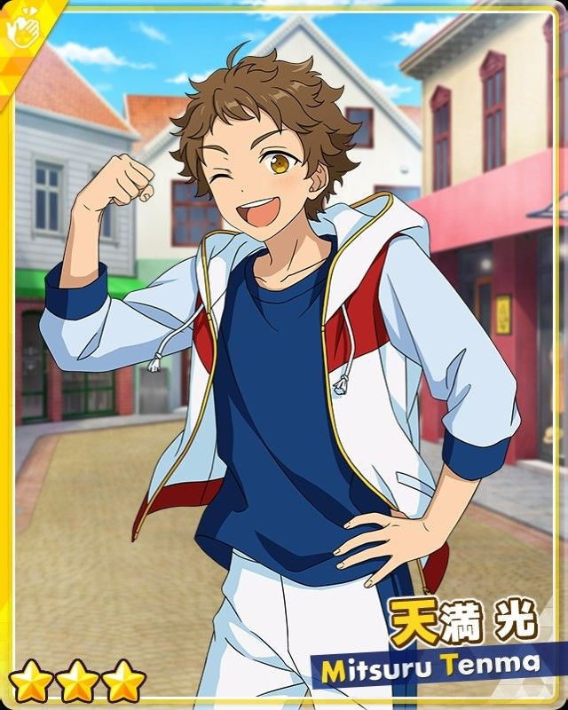 (At the Pace of Bread) Mitsuru Tenma - Bloomed 