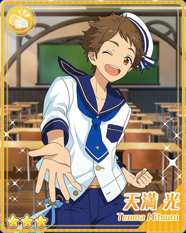 (Favorite) Mitsuru Tenma - Bloomed