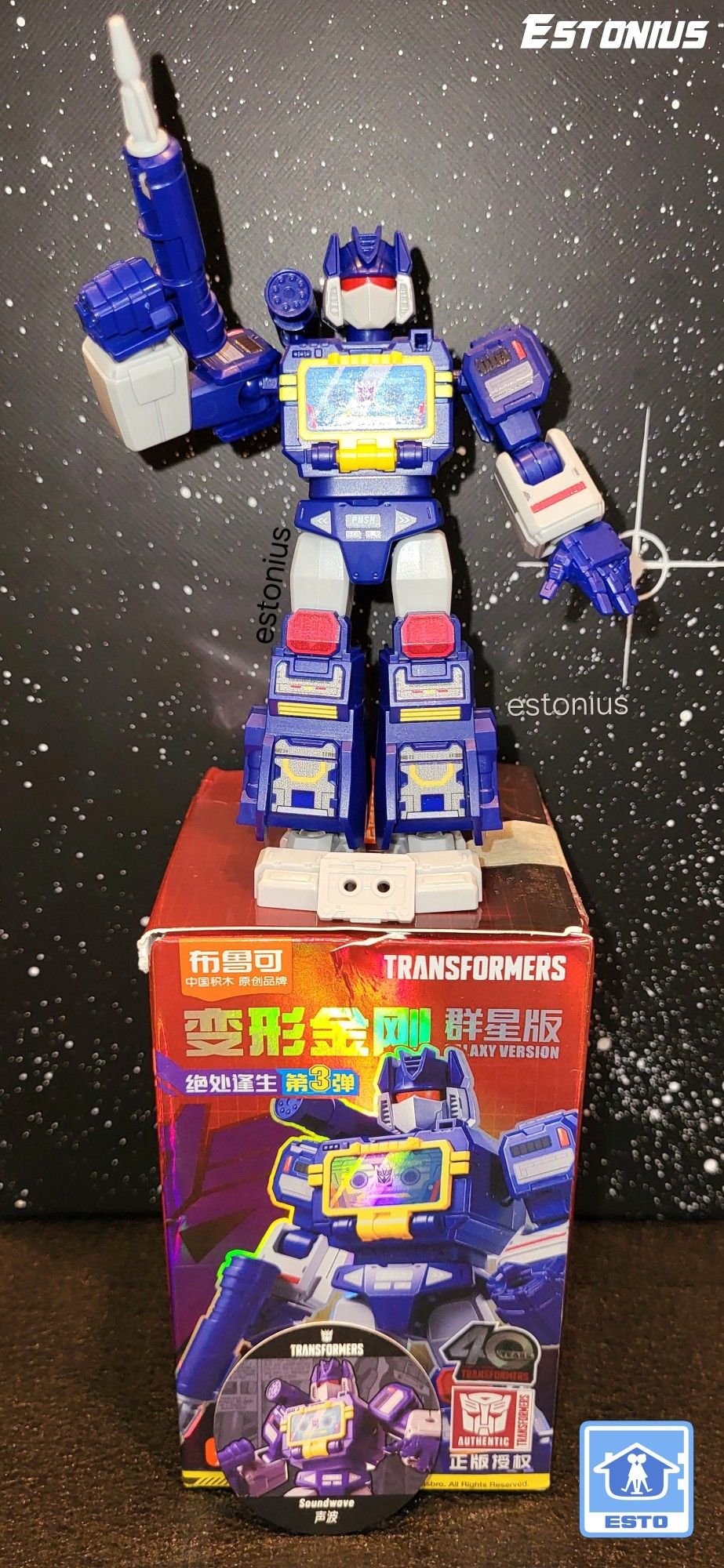 カセットマン Cassetteman / サウンドウェーブ Soundwave designed by 吉祥寺怪人 Kissyouji Kaito 小泉聰 Satoshi Koizumi in 1983 for タカラトミー Takara Tomy.

G1 Cartoon Soundwave designed by 小原渉平 Shōhei Kohara and Floro Dery in 1984.

G1 Cartoon Soundwave voiced by Frank Welker.

Meta Tags: 小泉 聰 #kissyouji_kaito , # kissyoujikaito kissyouji kaito #デストロン ,  #吉祥寺怪人 , #中森明小原渉平 #ShōheiKohara #ShoheiKohara #FloroDery #FrankWelker #Destron #Deathtron #ディセプティコン #Decepticon #Decepticons #G1 #G1Transformers #TransformersG1 #Generation1 Generation 1 #GenerationOne Generation One #タカラ #Takara #Tomy #TakaraTomy #Hasbro #MarvelProductions Marvel Productions #Sunbow #SunbowProductions Sunbow Productions , #東映アニメーシ #ToeiAnimation #東映 #Toei Toei Animation