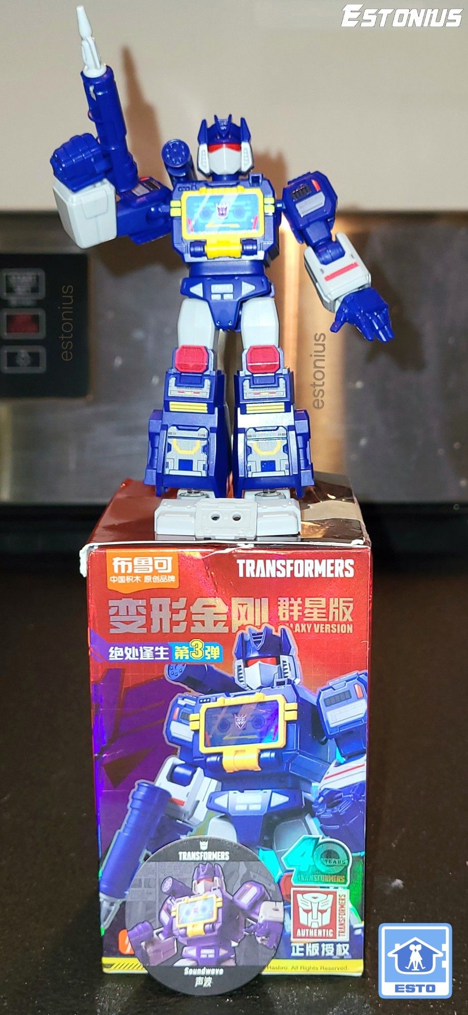 カセットマン Cassetteman / サウンドウェーブ Soundwave designed by 吉祥寺怪人 Kissyouji Kaito 小泉聰 Satoshi Koizumi in 1983 for タカラトミー Takara Tomy.

G1 Cartoon Soundwave designed by 小原渉平 Shōhei Kohara and Floro Dery in 1984.

G1 Cartoon Soundwave voiced by Frank Welker.

Meta Tags: 小泉 聰 #kissyouji_kaito , # kissyoujikaito kissyouji kaito #デストロン ,  #吉祥寺怪人 , #中森明小原渉平 #ShōheiKohara #ShoheiKohara #FloroDery #FrankWelker #Destron #Deathtron #ディセプティコン #Decepticon #Decepticons #G1 #G1Transformers #TransformersG1 #Generation1 Generation 1 #GenerationOne Generation One #タカラ #Takara #Tomy #TakaraTomy #Hasbro #MarvelProductions Marvel Productions #Sunbow #SunbowProductions Sunbow Productions , #東映アニメーシ #ToeiAnimation #東映 #Toei Toei Animation