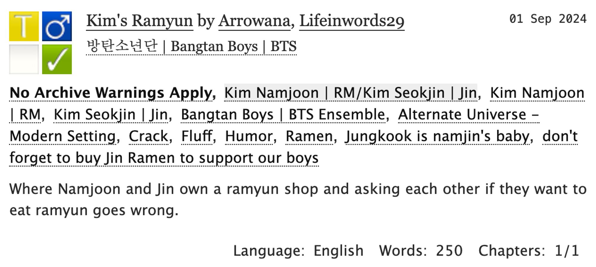 Screenshot of AO3 fanfic: Kim's Ramyun. Summary: Where Namjoon and Jin own a ramyun shop and asking each other if they want to eat ramyun goes wrong.