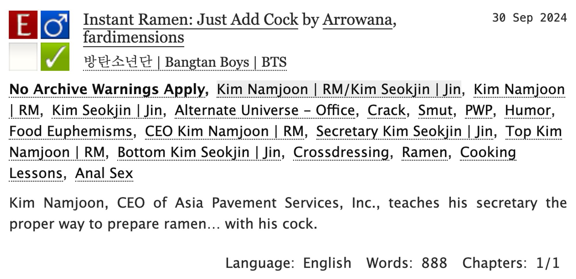 Screenshot of AO3 fanfic "Instant Ramen: Just Add Cock" by Arrowana