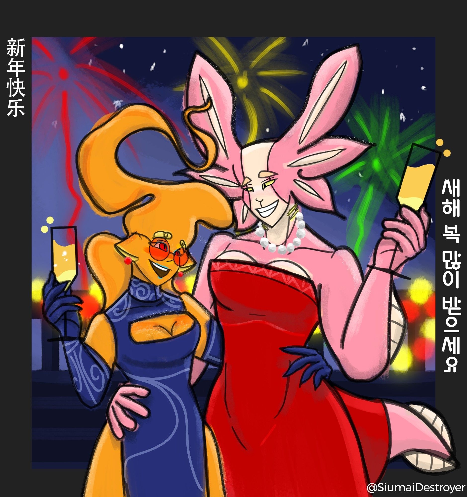 My two OCs : Ahi on the left and Lemu on the right, enjoying a new year party with fireworks in the back and champagne glasses in their hands.