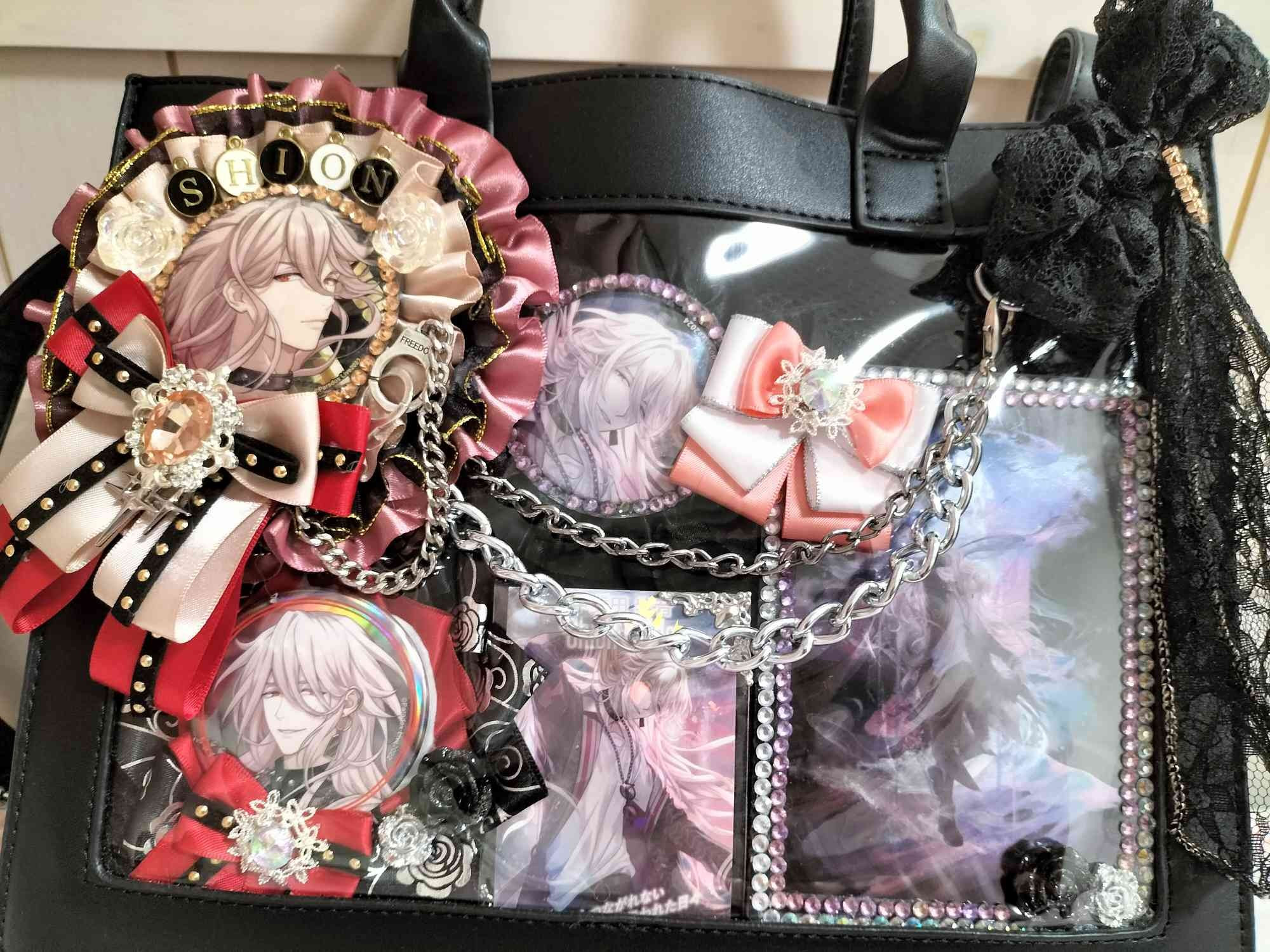 My shion itabag