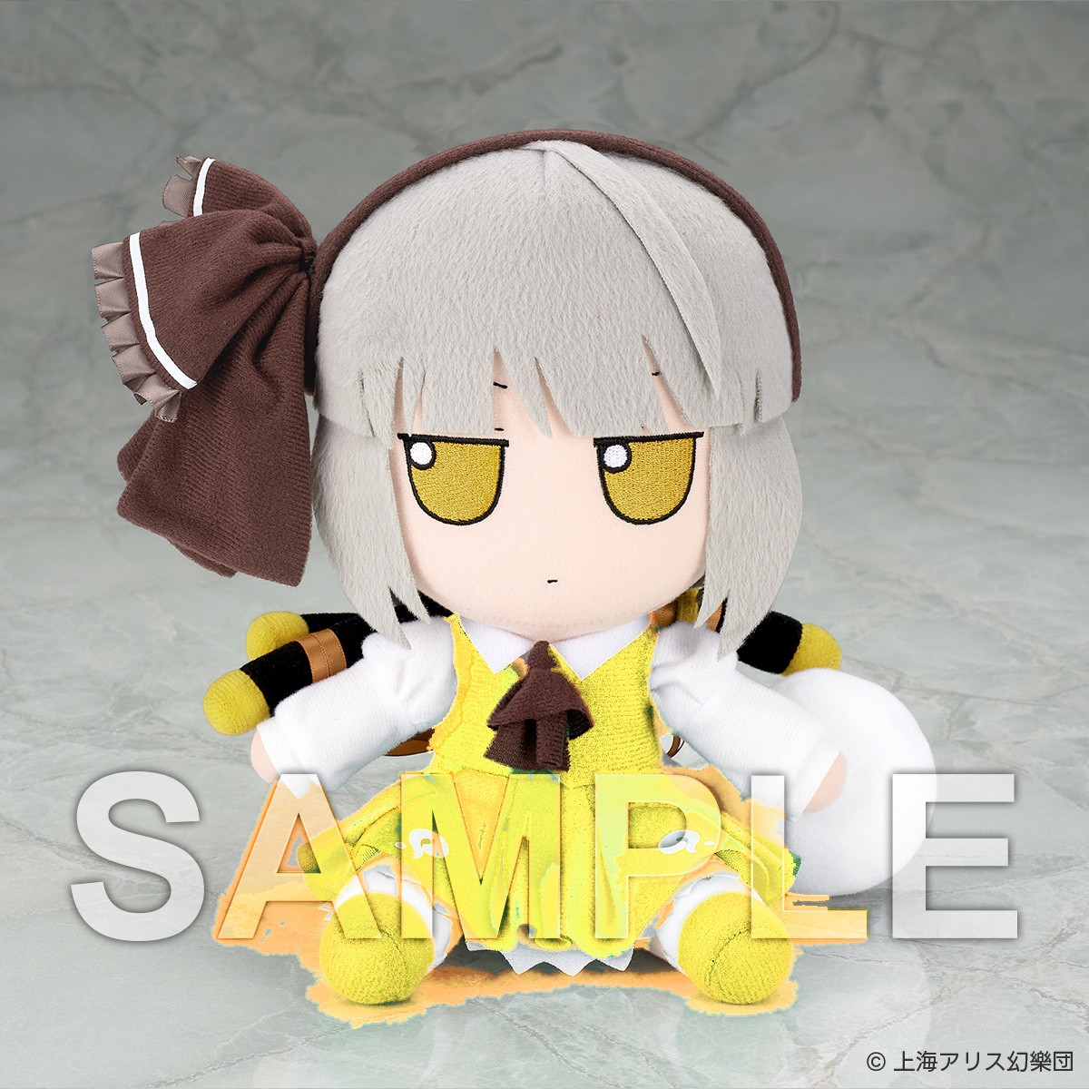 A very real image of the newest fumo of everyone’s favorite Youmu

She’s yellow :)