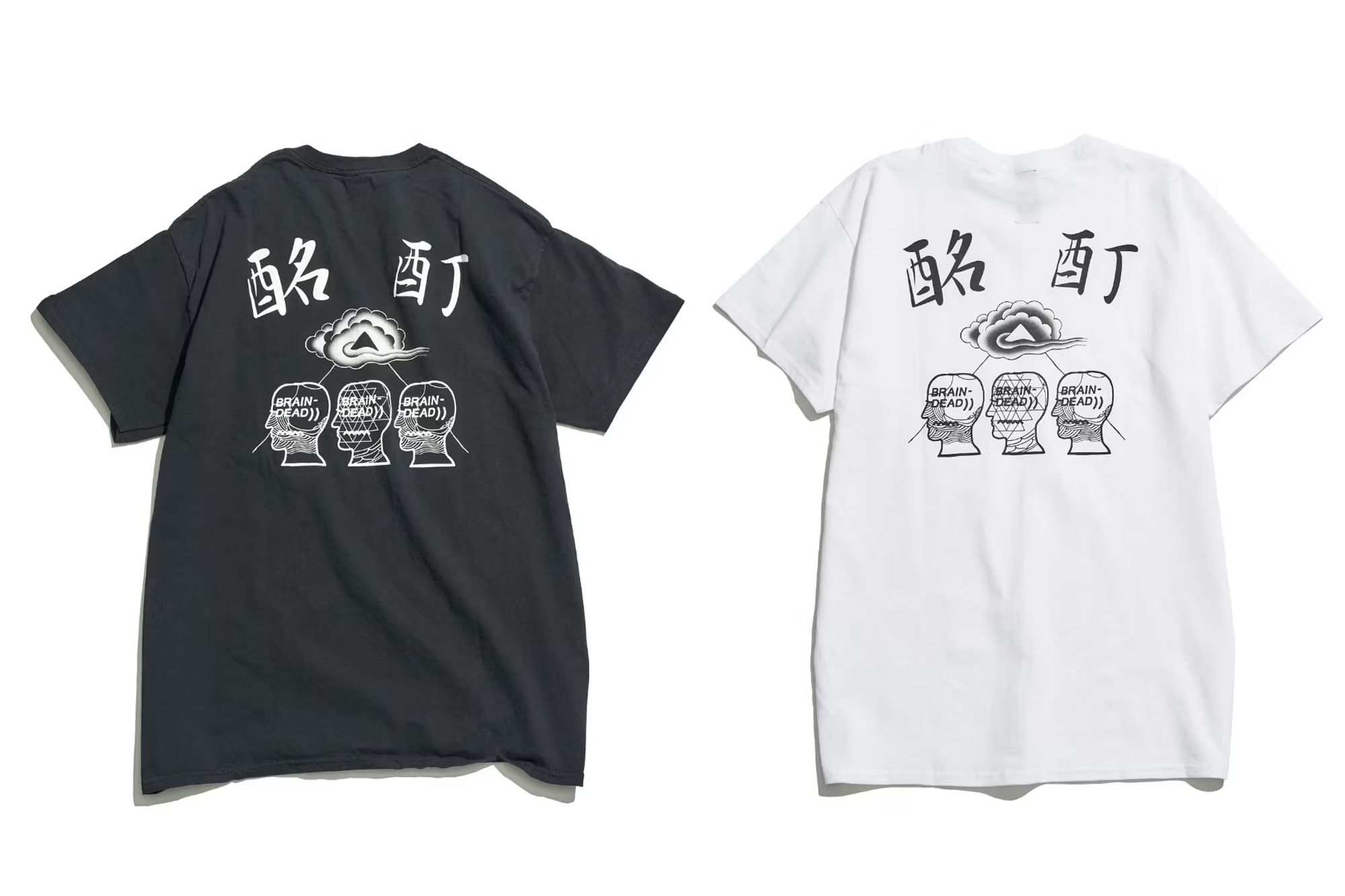 Sasquatchfabrix. × Brain Dead 酩酊Tシャツ