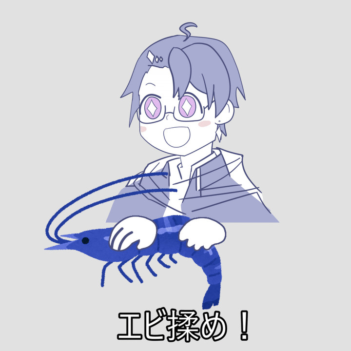 a simple animation of the vtuber orion escalus petting a blue shrimp. The words "pet the shrimp" in Japanese are written as a caption.