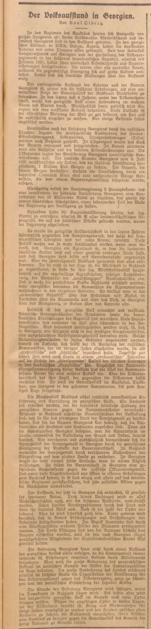 Ein Auszug aus einem historischen Zeitungsartikel mit dem Titel "Der Volksaufstand in Georgien", der den Volksaufstand in Georgia im Jahr 1921 diskutiert. Der Text behandelt die Ursachen und Auswirkungen der Revolte, an der Arbeiter und Landwirte beteiligt waren, und die politische Situation.