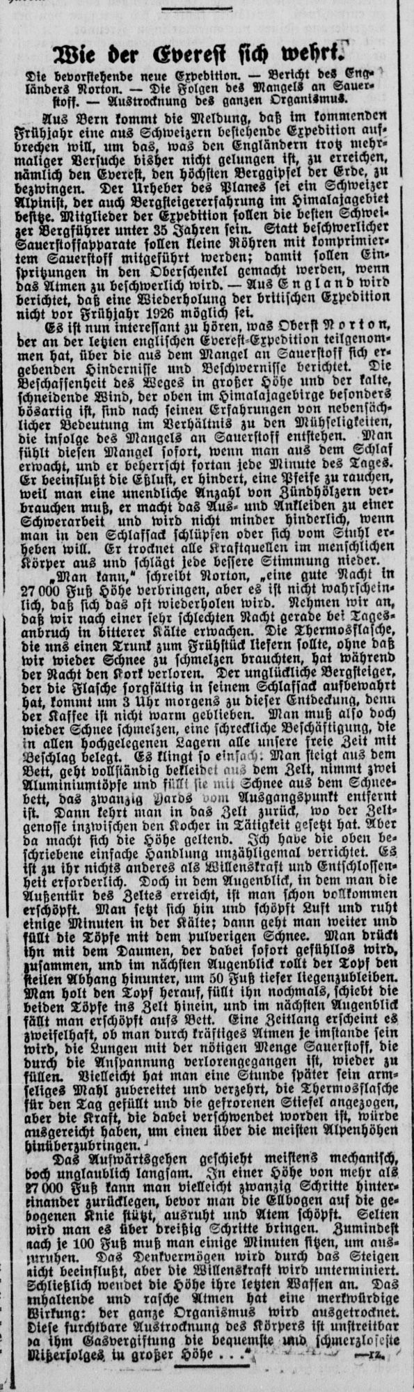 Das Bild ist ein historischer Text, der eine Expedition im Zusammenhang mit dem Mount Everest diskutiert und sich insbesondere mit den Herausforderungen befasst, mit denen ein Sauerstoffmangel in großen Höhen konfrontiert ist. Es beschreibt die körperlichen Schwierigkeiten, auf die Kletterer stoßen, und bietet Einblicke in die Expeditionsplanung und -erfahrungen.