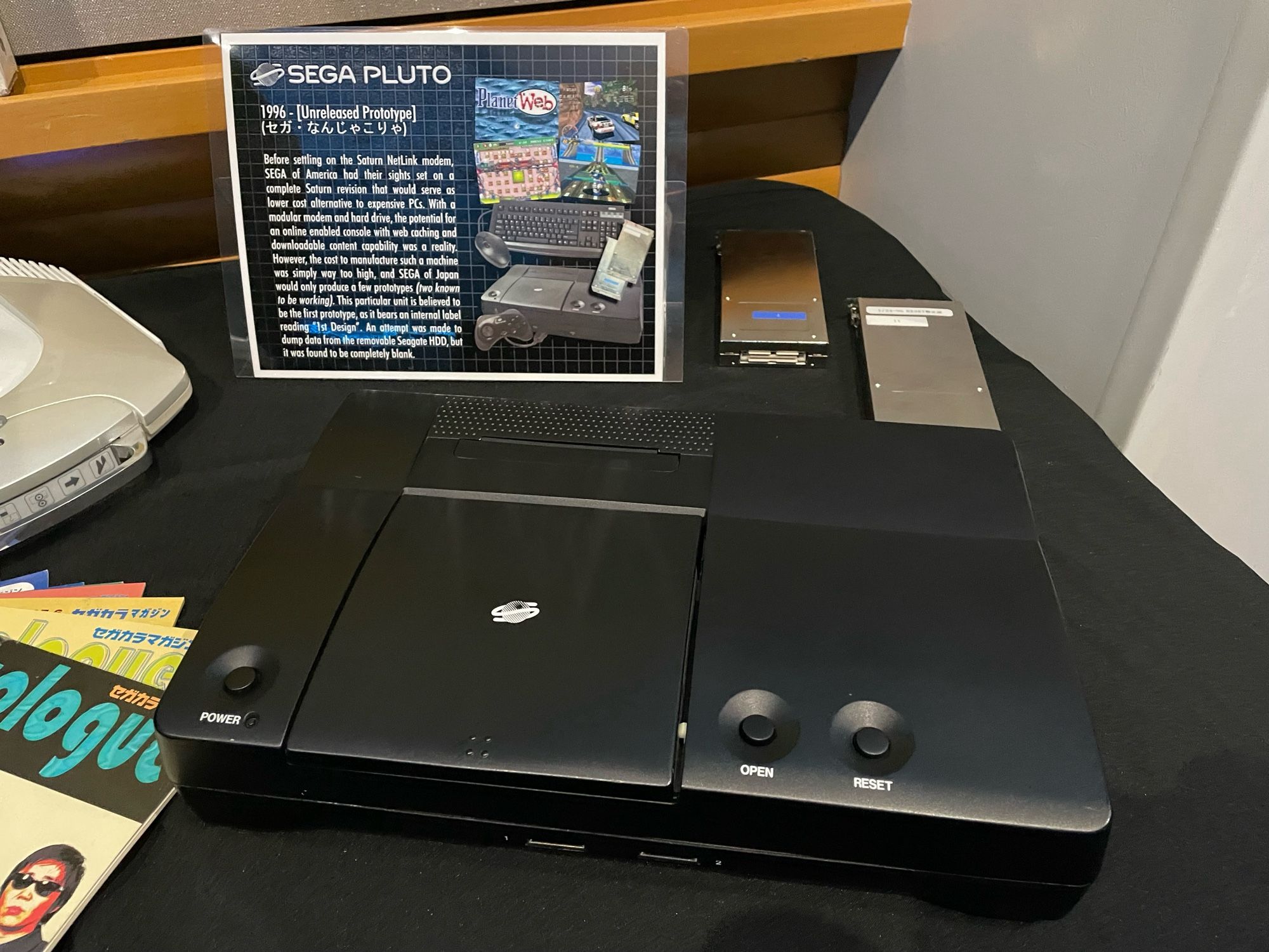 1996’s Pluto (a Saturn with a hard drive and modem), unreleased. One of three units