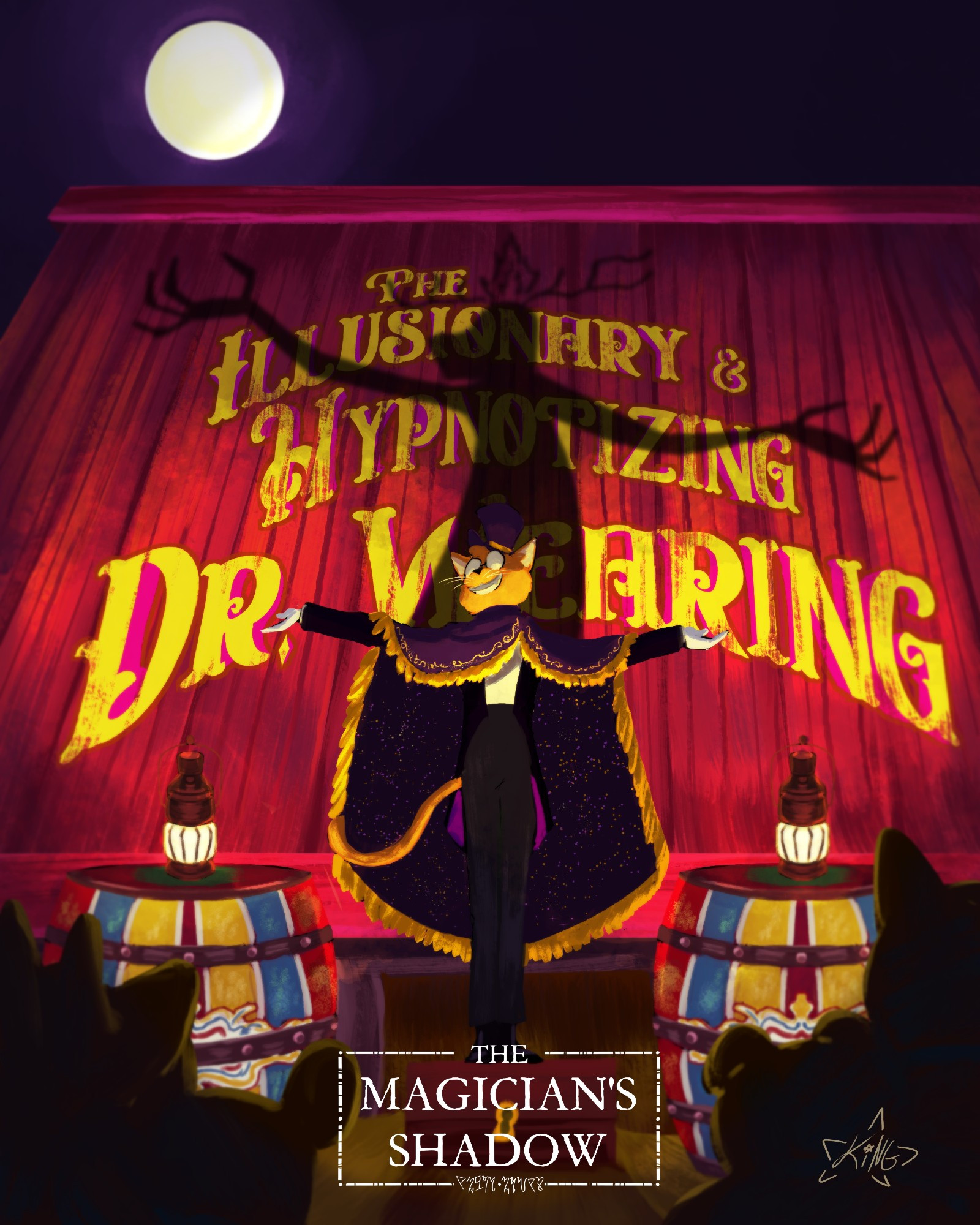 a magician stands on his trunk, surrounded by lamps that cast a harsh light on him, his shadow that does not look like him cast over letters that read 'THE ILLUSIONARY AND HYPNOTISING DR WEARING'. a starless sky with a lone moon hovers above, and the shadow reaches his hand to touch it. the text 'THE MAGICIAN'S SHADOW' on the bottom center