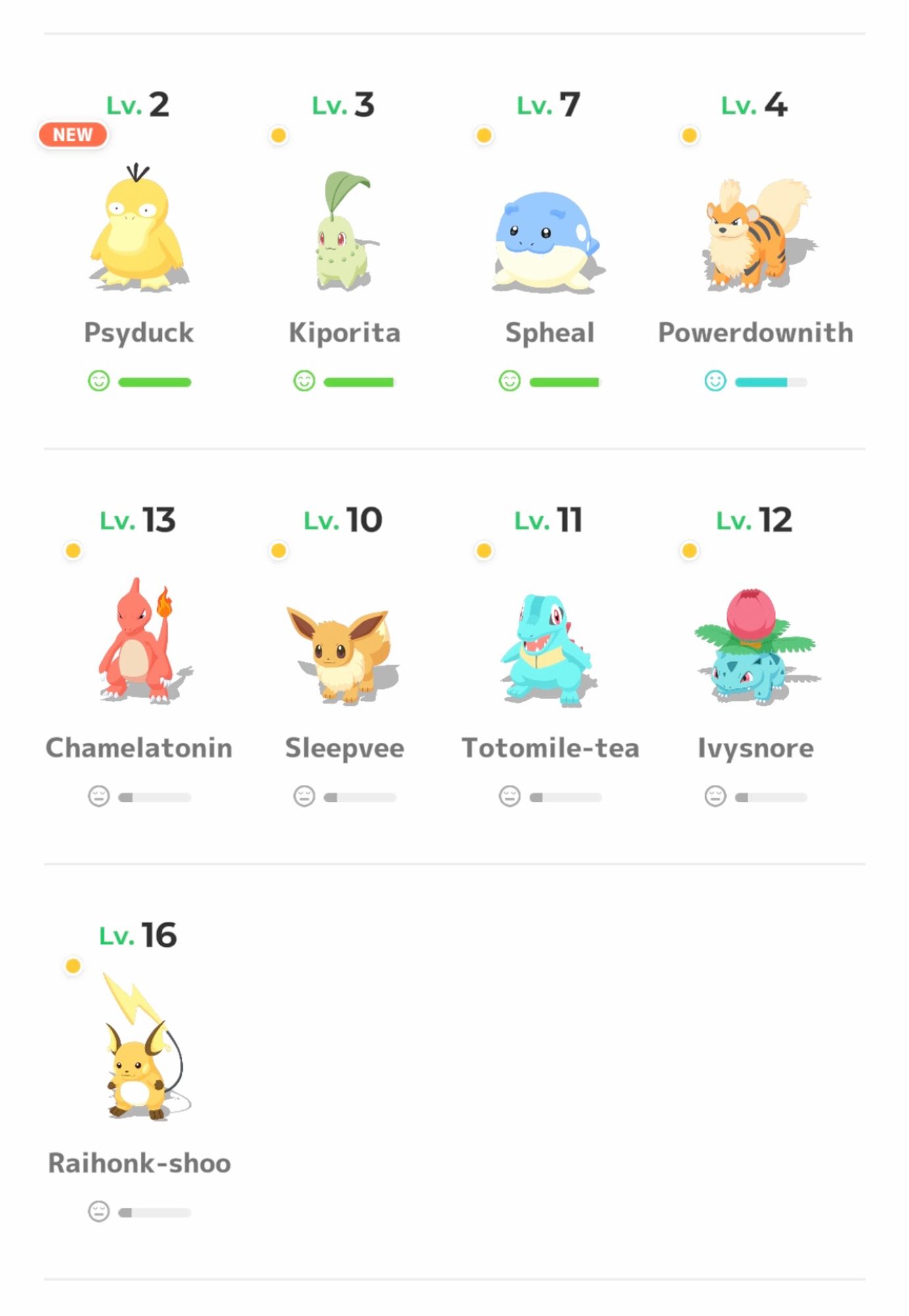 My Pokémon Sleep mains I’ve given janky sleep-related names to