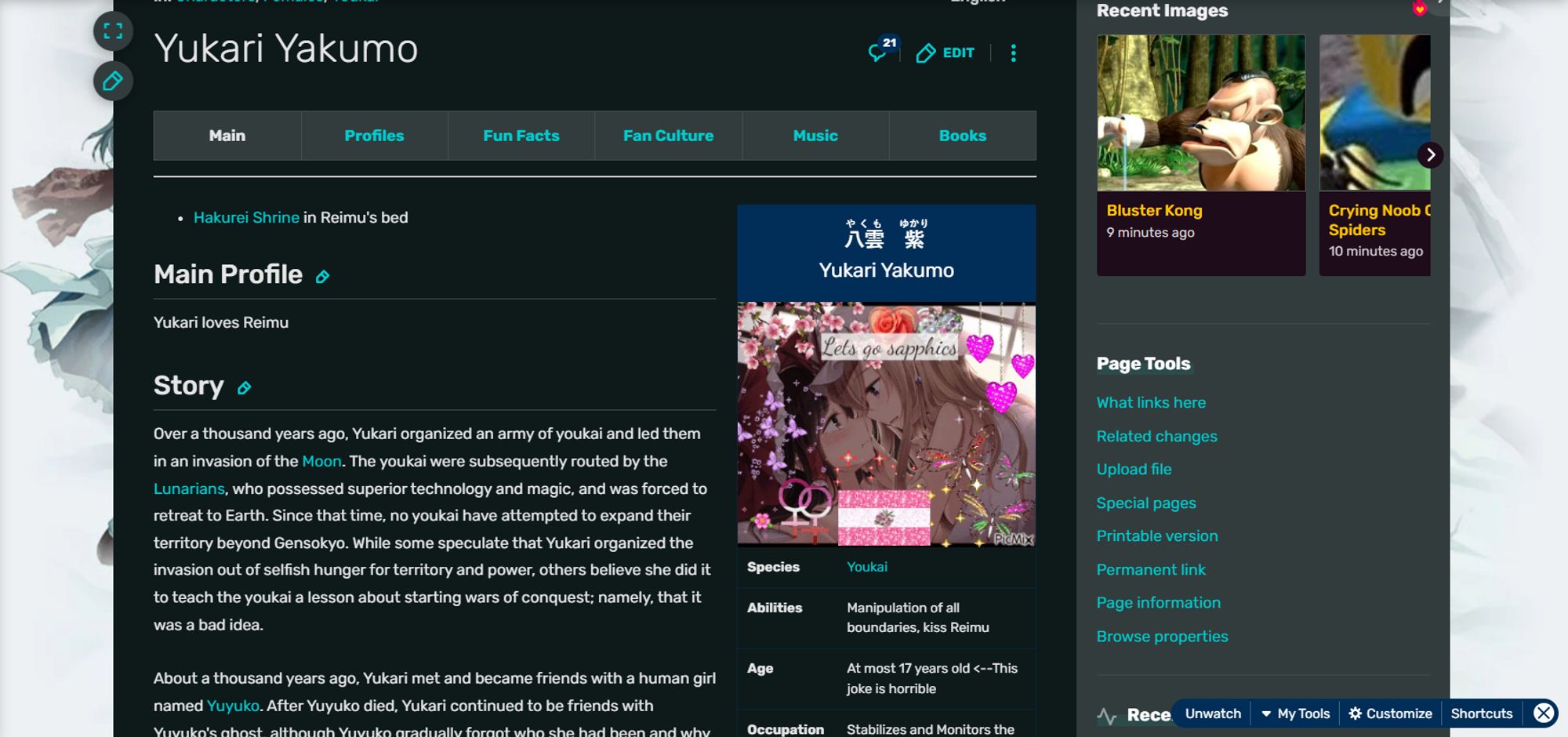 screenshot from fandomwiki, of Yukari Yakumo's page, vandalized