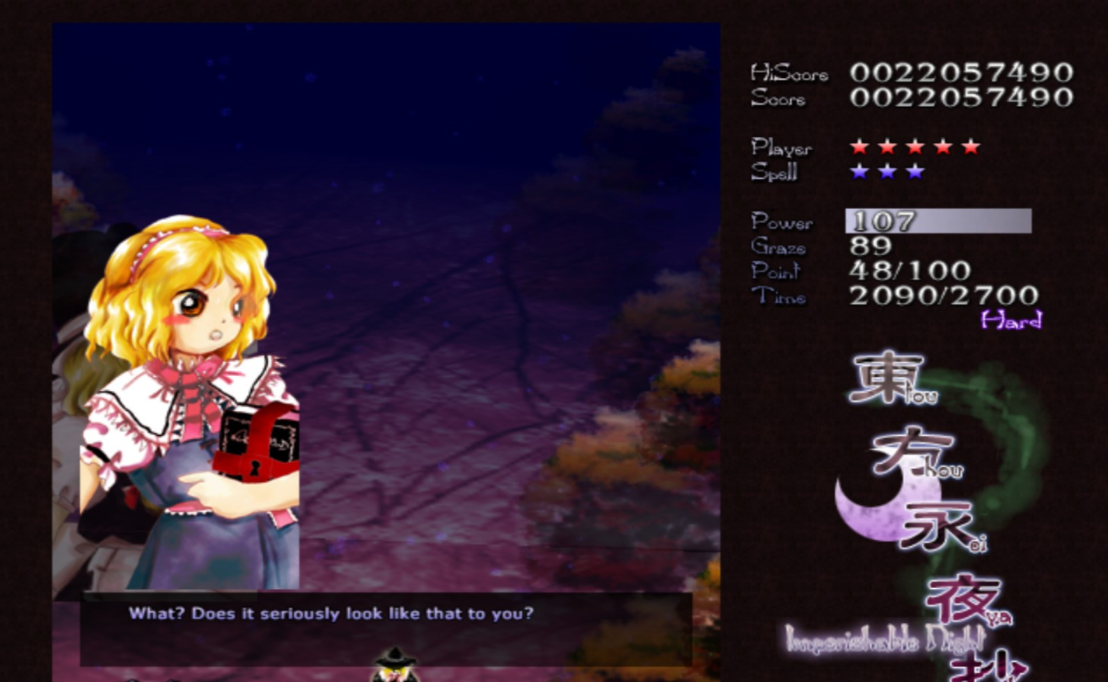 Screenshot do jogo Touhou 8: Eiyashou - Imperishable Night, onde Alice cora depois da Marisa dizer que "a lua está linda" para ela, perguntando se era realmente assim que a Marisa se sentia.