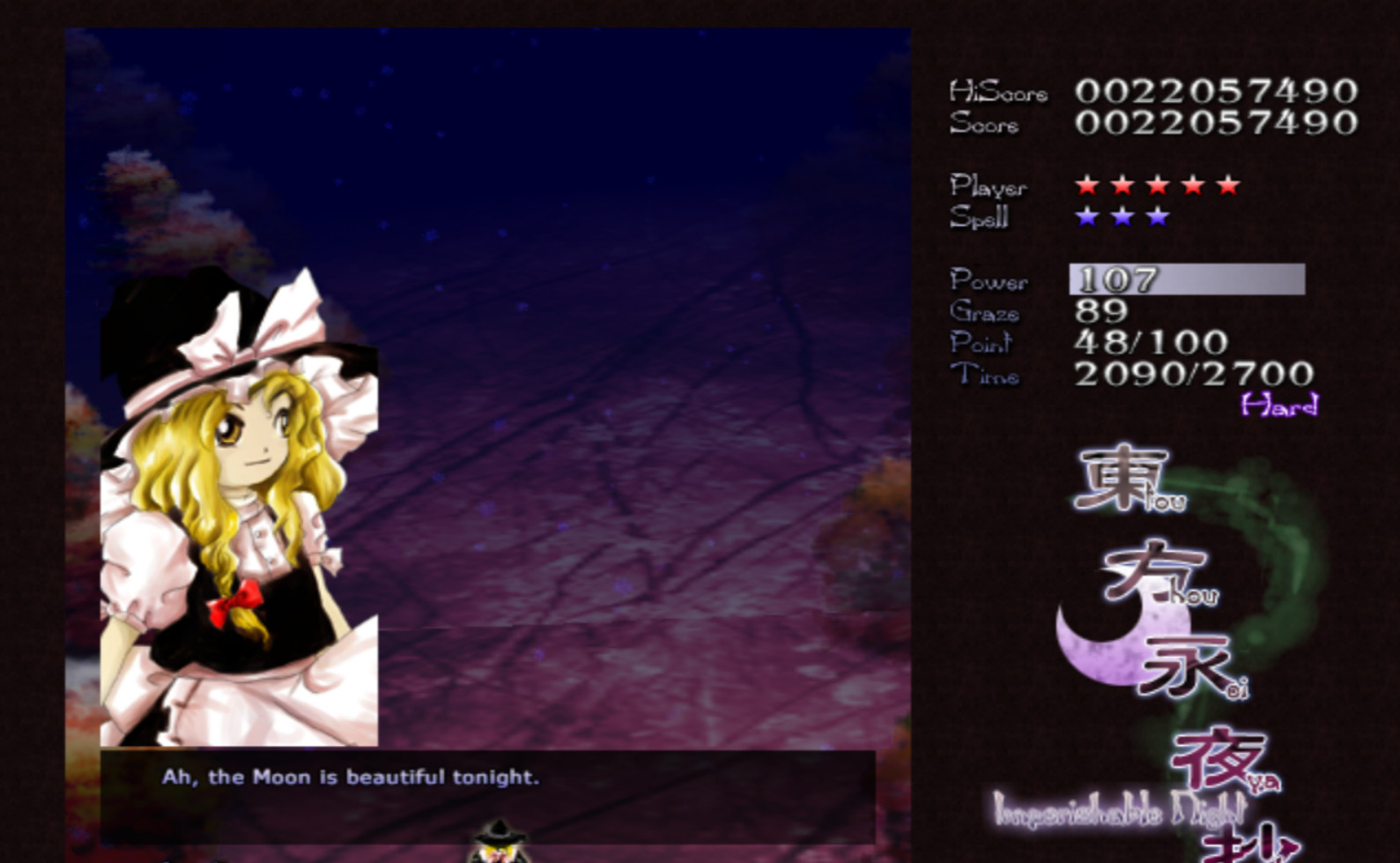 Screenshot do jogo Touhou 8: Eiyashou - Imperishable Night, onde o primeiro diálogo do jogo entre Marisa e Alice, onde a Marisa diz "a lua está linda hoje" de novo como uma forma poética de dizer "eu te amo".