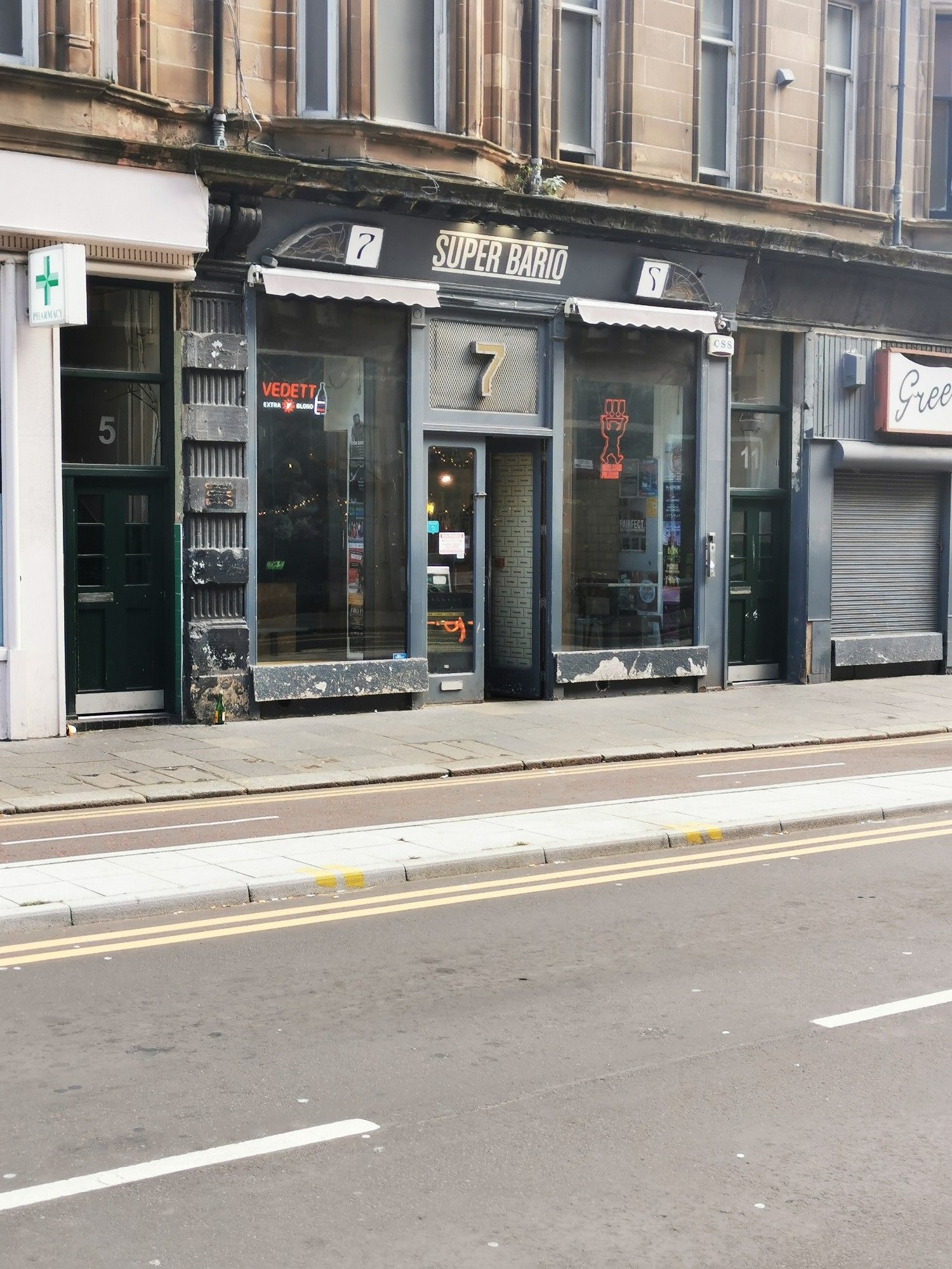 The front of Super Bario in Glasgow - inviting you to peek inside!