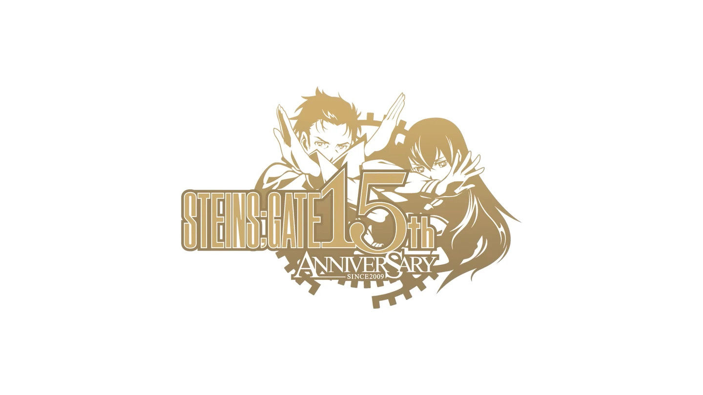 Steins;Gate 15th anniversary graphic.