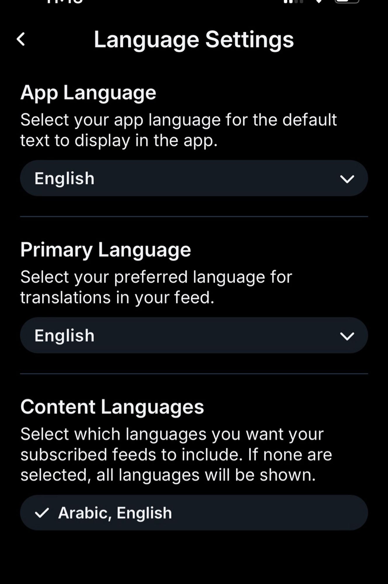 Here is the language settings area, which is in a totally different spot and everything is set to English aside from the last option, which is “content languages” - however, I have that set to Arabic and English