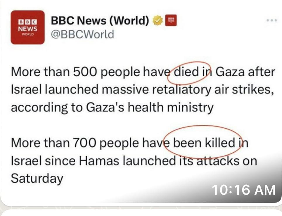 Screen grab from the BBC website showing that their reporting differs talking about deaths in Gaza (500 people have died) vs deaths in Israel (700 people have been killed)