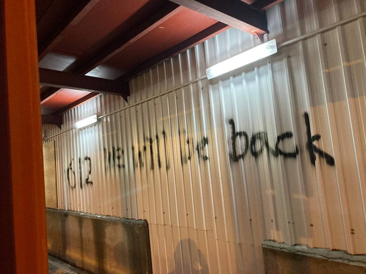 "612 we will be back" ~ 2019 antiELAB protesters.