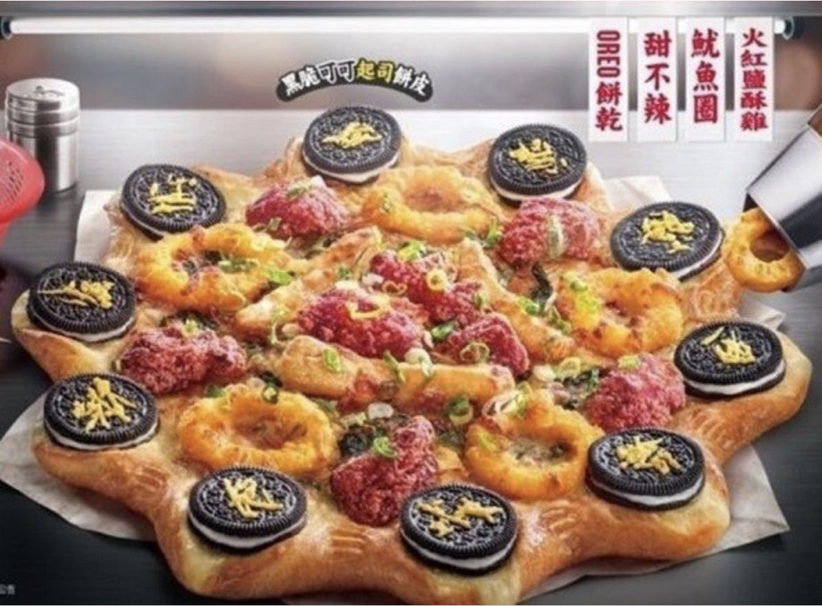 Pizza Hut Taiwan's Popcorn Chicken Pizza, with spicy popcorn chicken, calamari, tempura, Oreo cookies