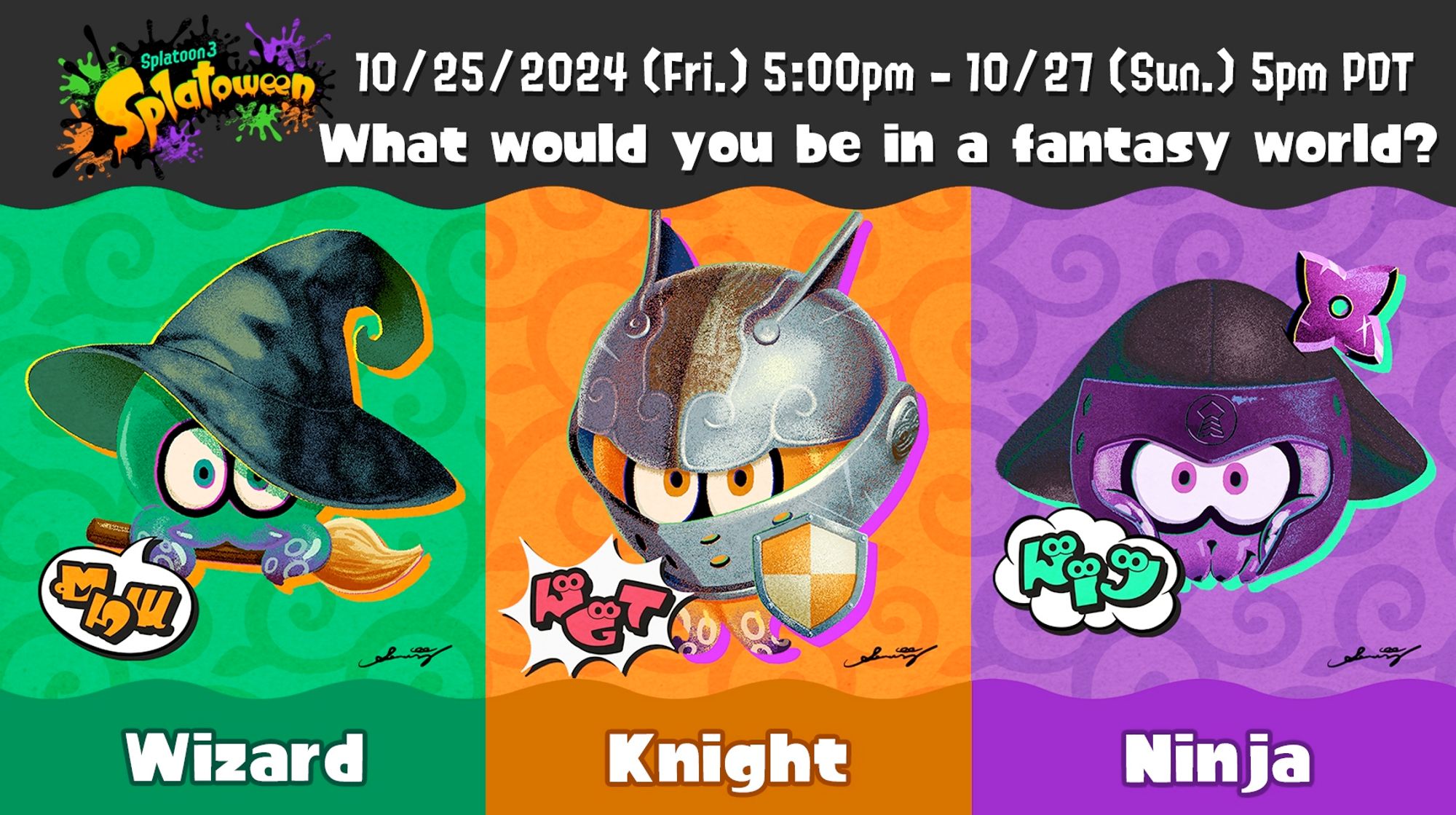 Artwork for Splatoween 2024 which shows up on the Pledge Box.