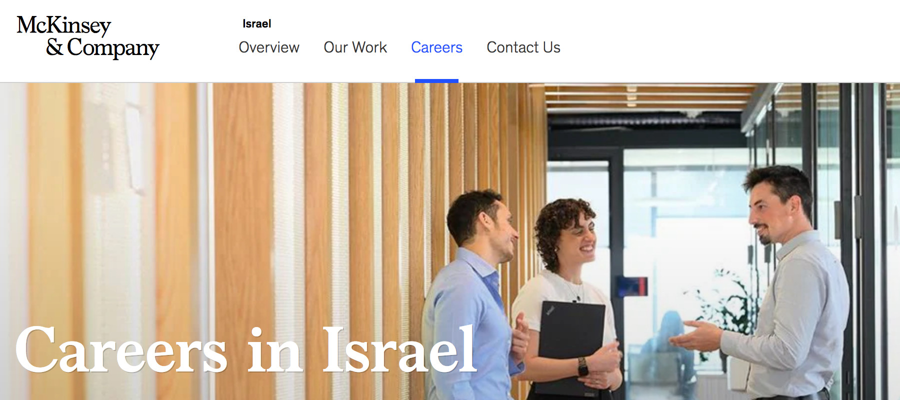 careers in Israel with IDF contractor McKinsey & Company