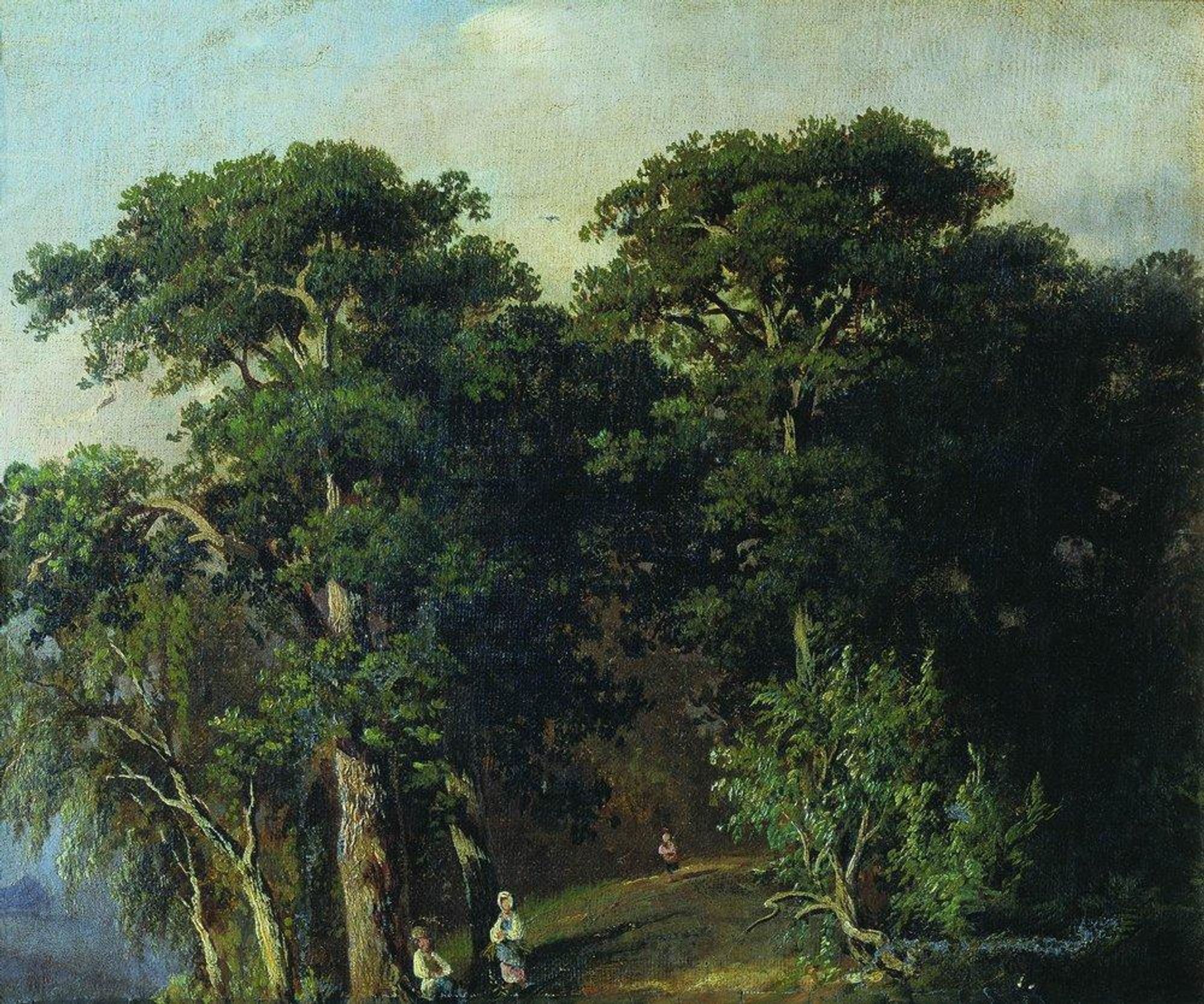 Forest Landscape with Figures