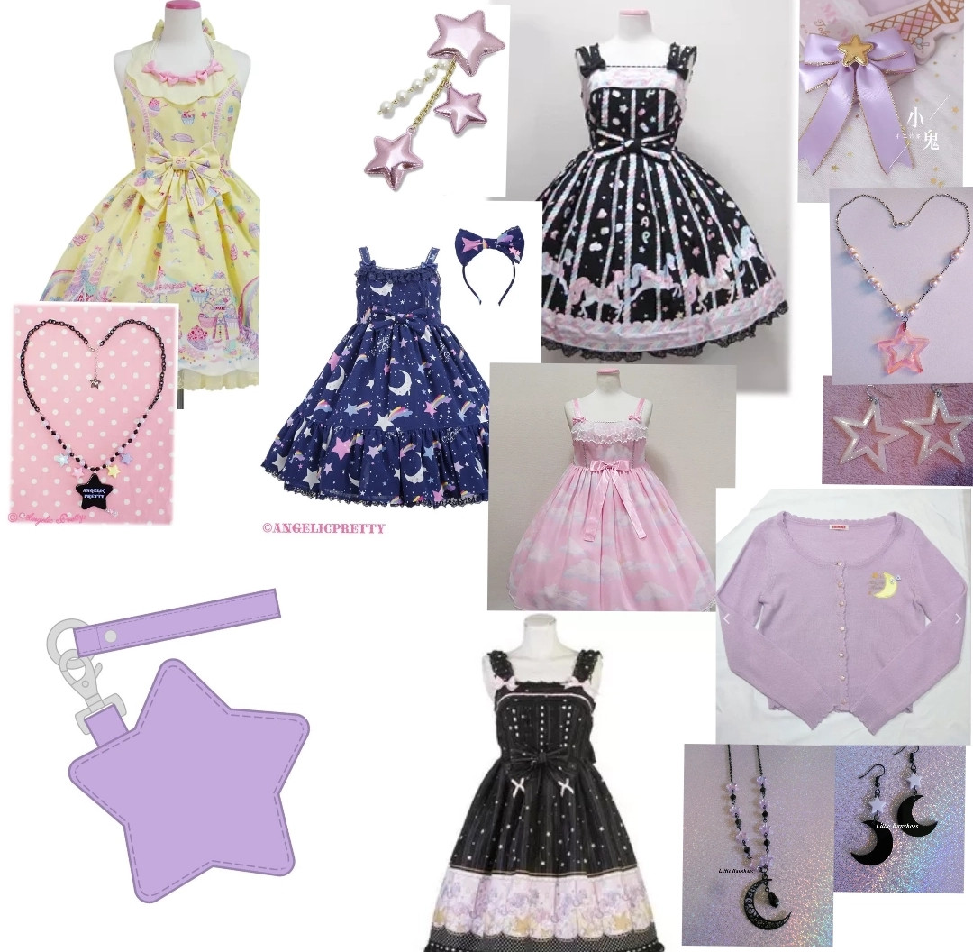 A collage of the Lolita fashion items from my closet and wishlist shown with the new dandy puppeteer leather star wristlet in lavender 