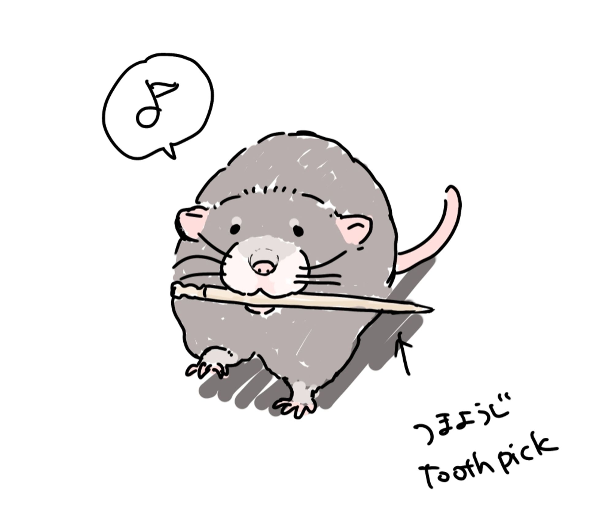 ファンシーラット
Fancyrat
Furryart