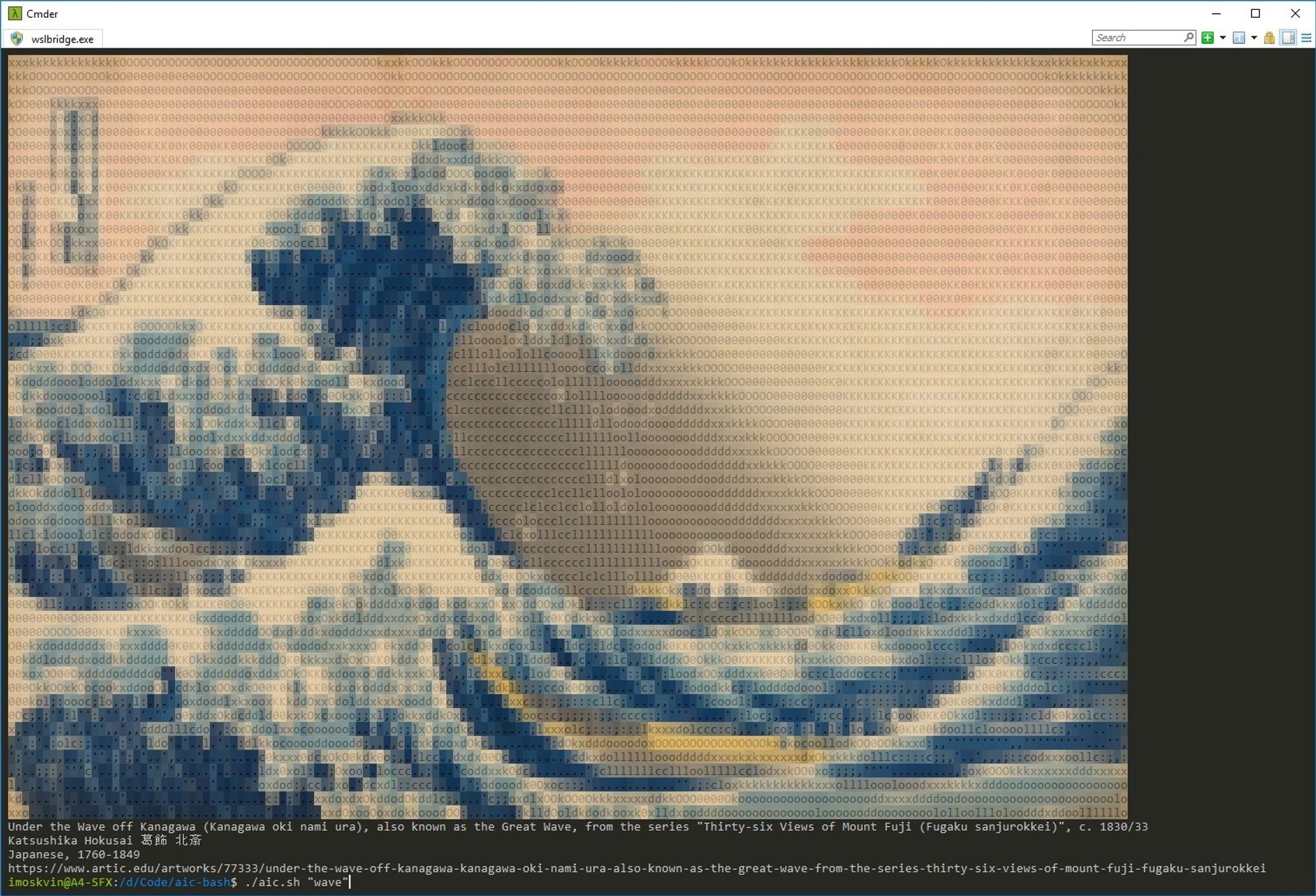 ASCII art representation of Hokusai's "The Great Wave off Kanagawa" displayed in a terminal window.