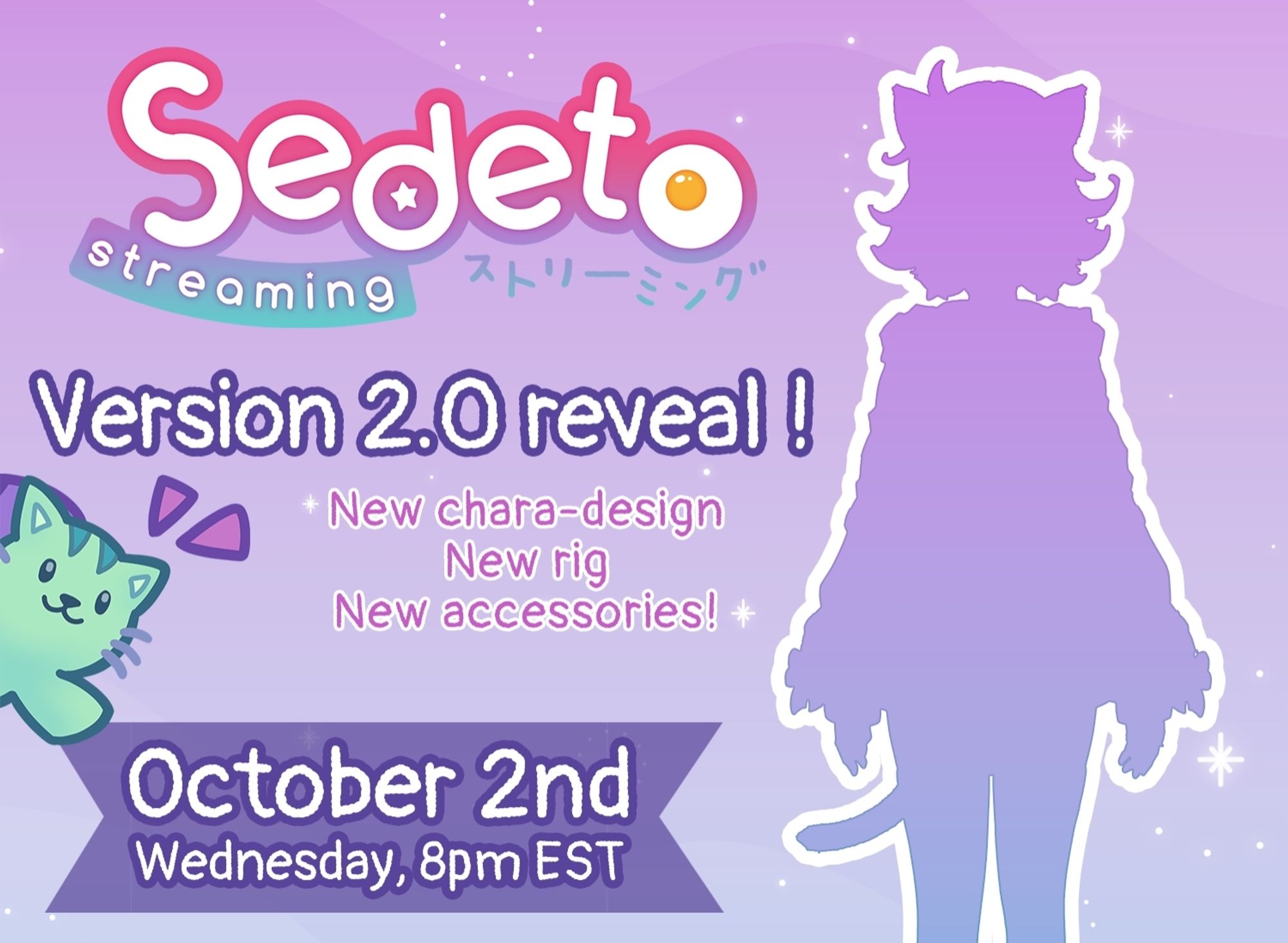 Mysterious vtuber silhouette about a new model reveal with a new character design, a new rig and some new accessories!