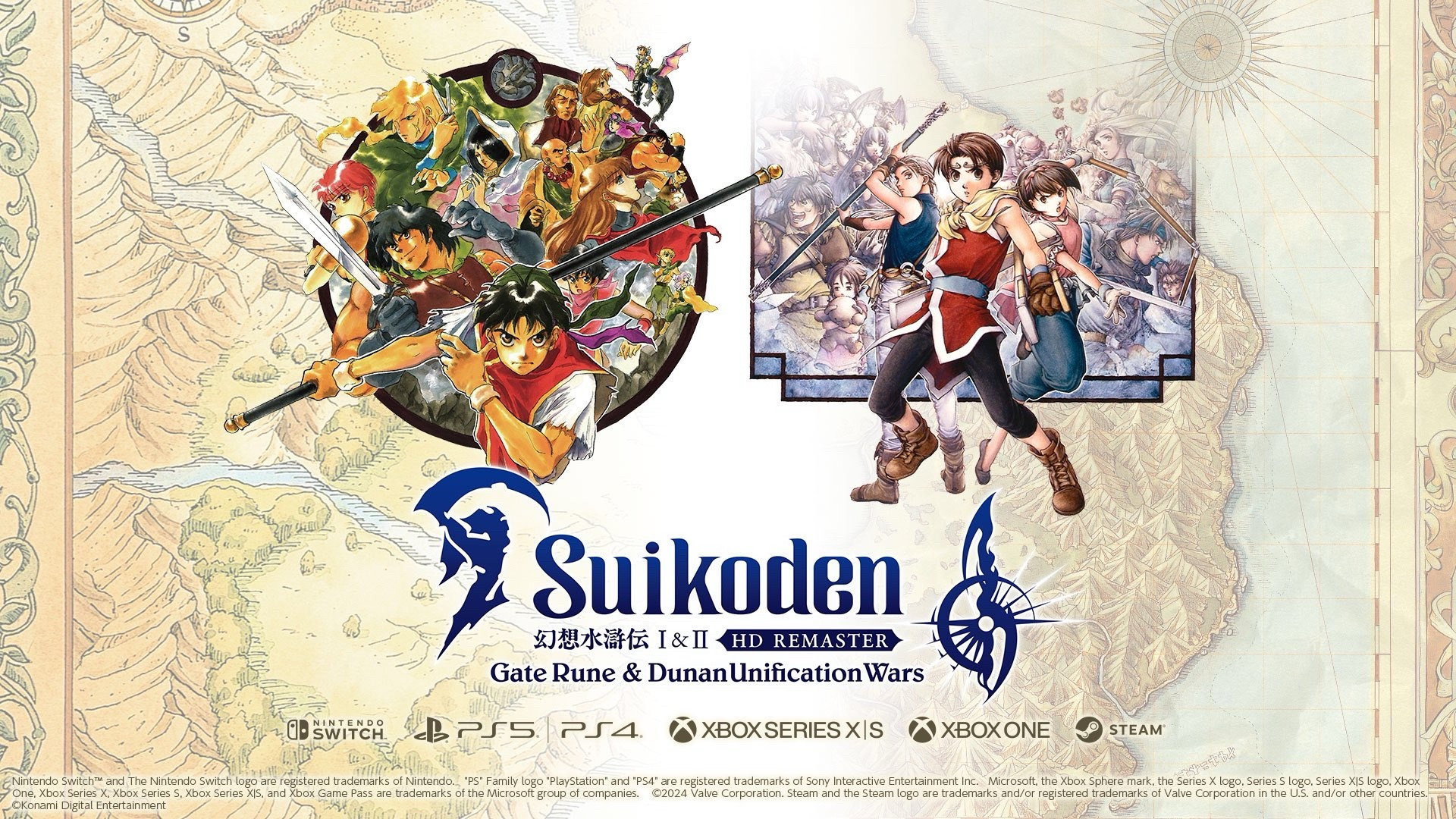 Promotional art for the Suikoden 1 & 2 HD Remaster Collection.