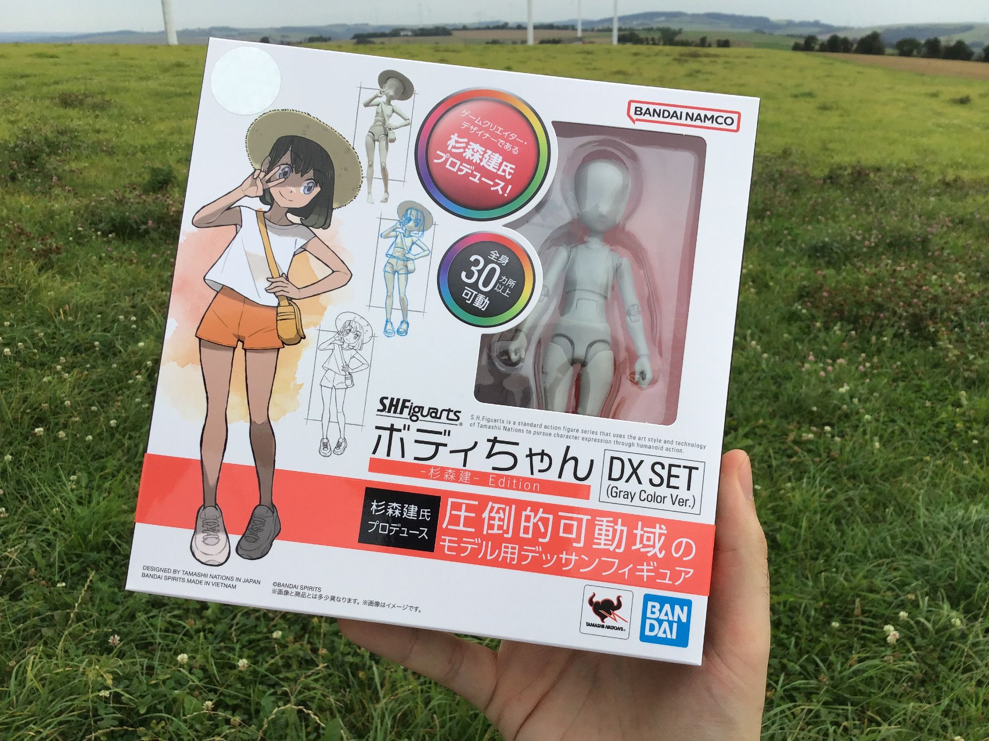 Package of drawing model supervised by Sugimori Ken.