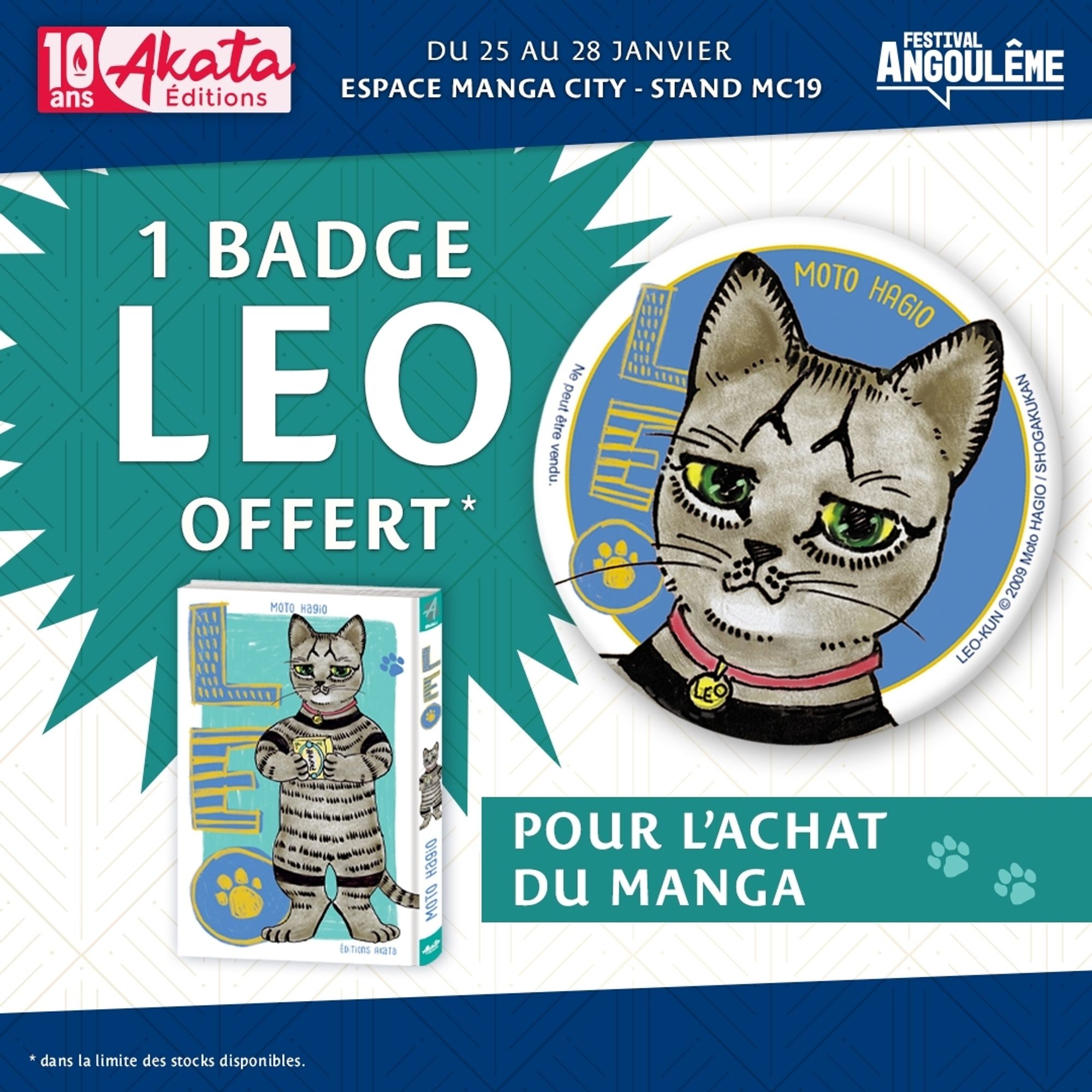 Image qui montre le livre "Leo" ainsi qu'un badge qui reprend le chat de la couverture avec la tête en gros plan.