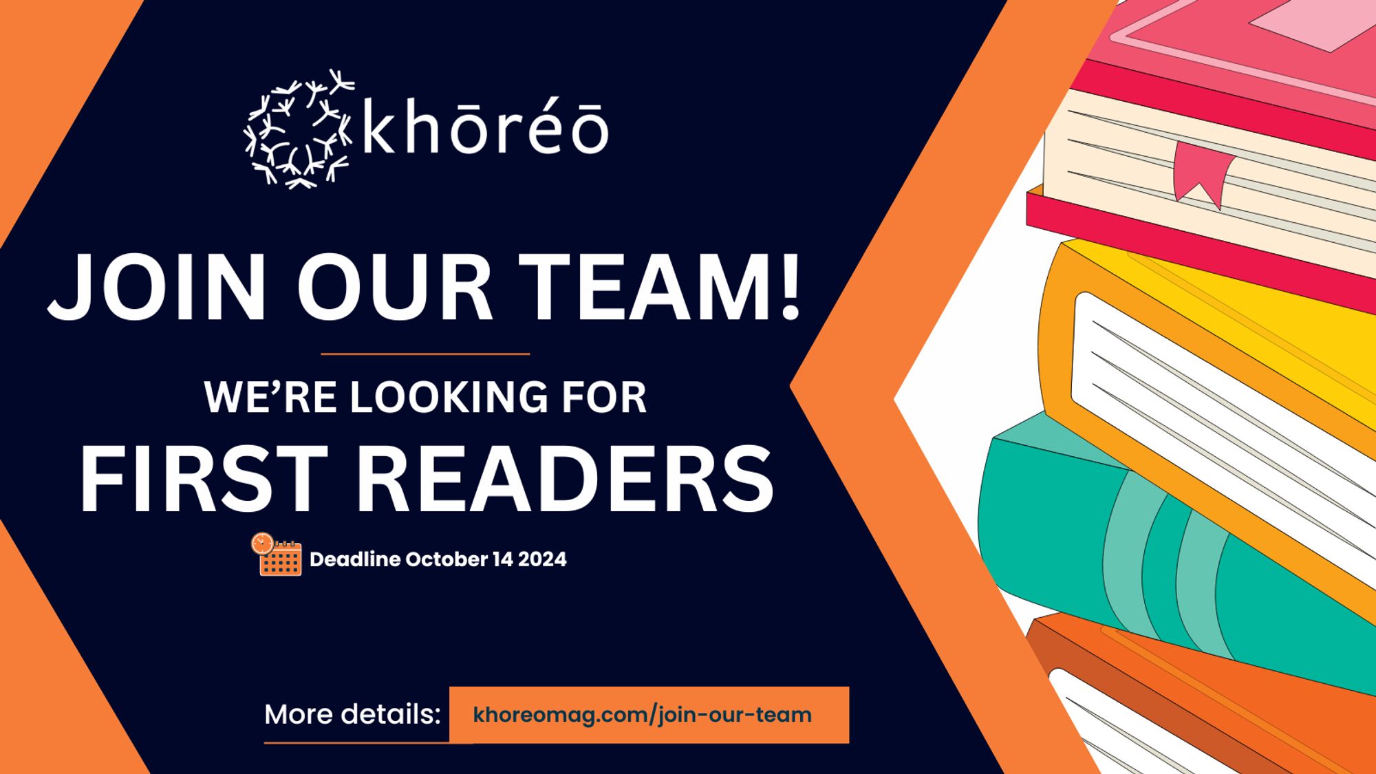 Join our team! We're looking for first readers. Deadline is October 14, 2024. More details: link in post.