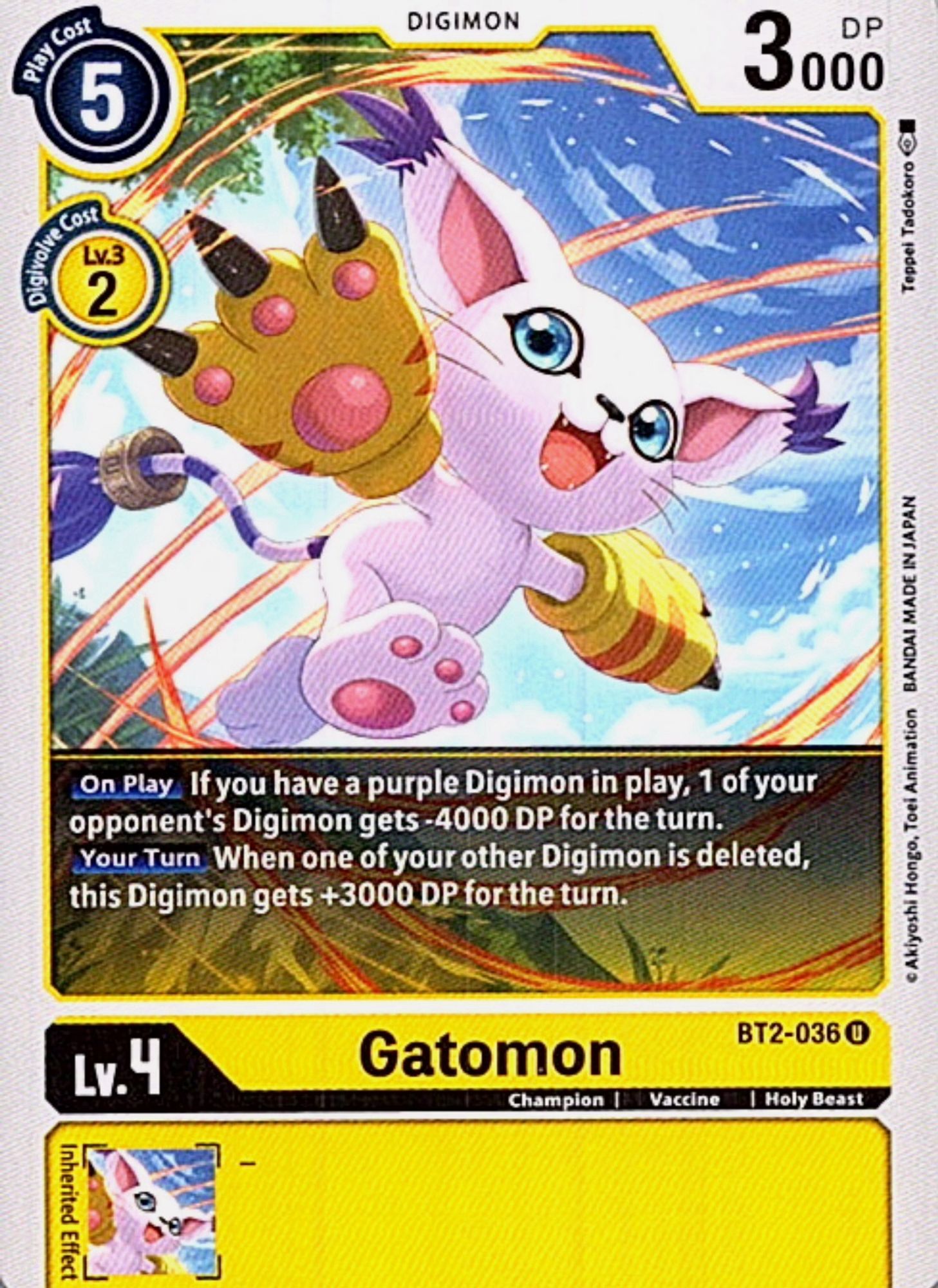 A Digimon TCG card of Gatomon