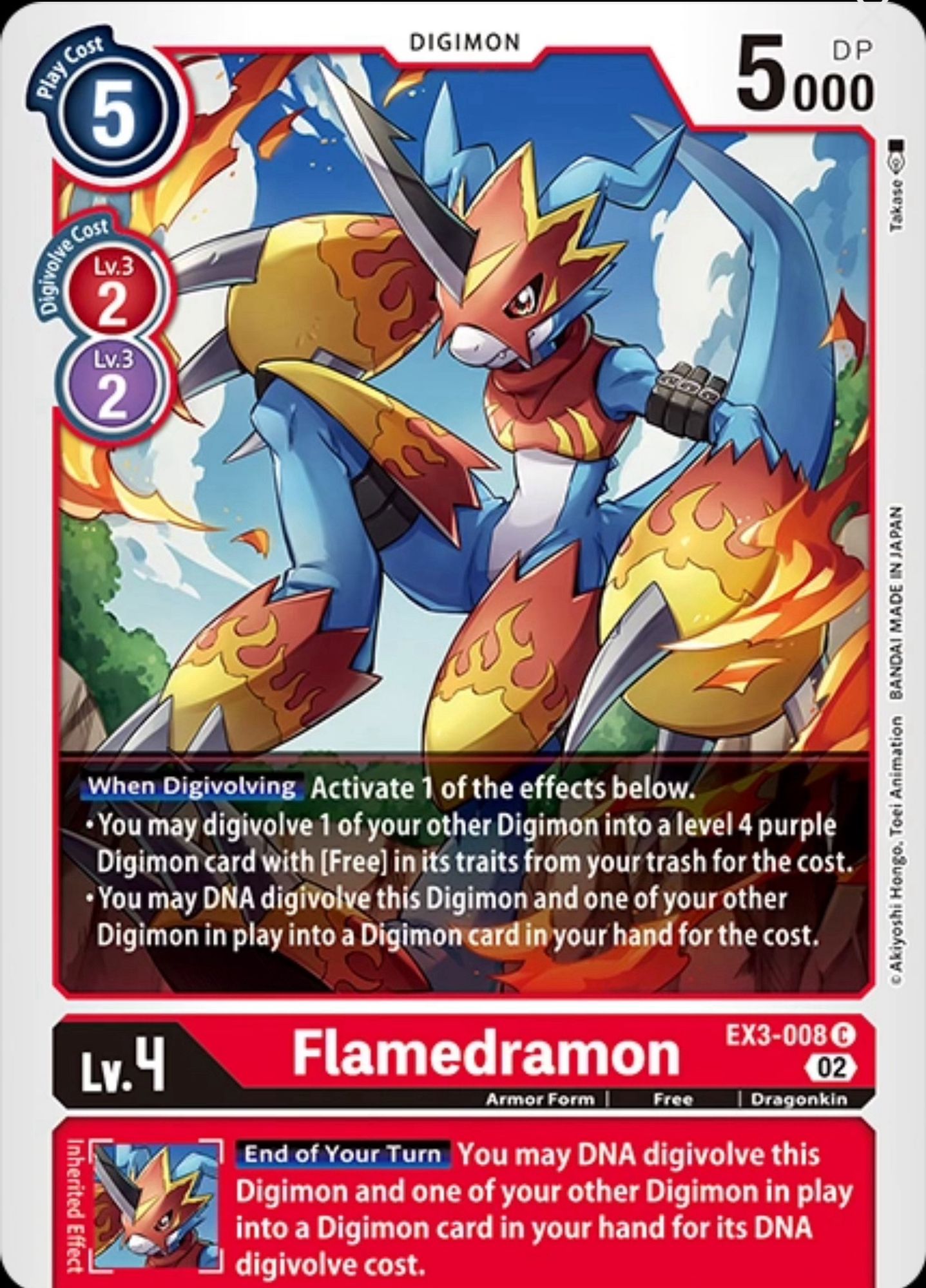 A Digimon TCG card of Flamedramon