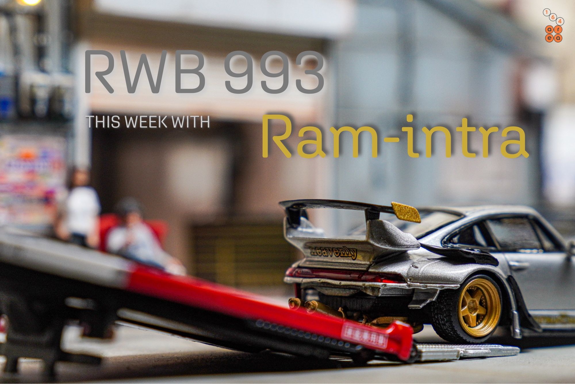 Porsche RWB 993 Ram-intra by Street Weapon in 1:64 scale with 1:64 figure on AREA 164