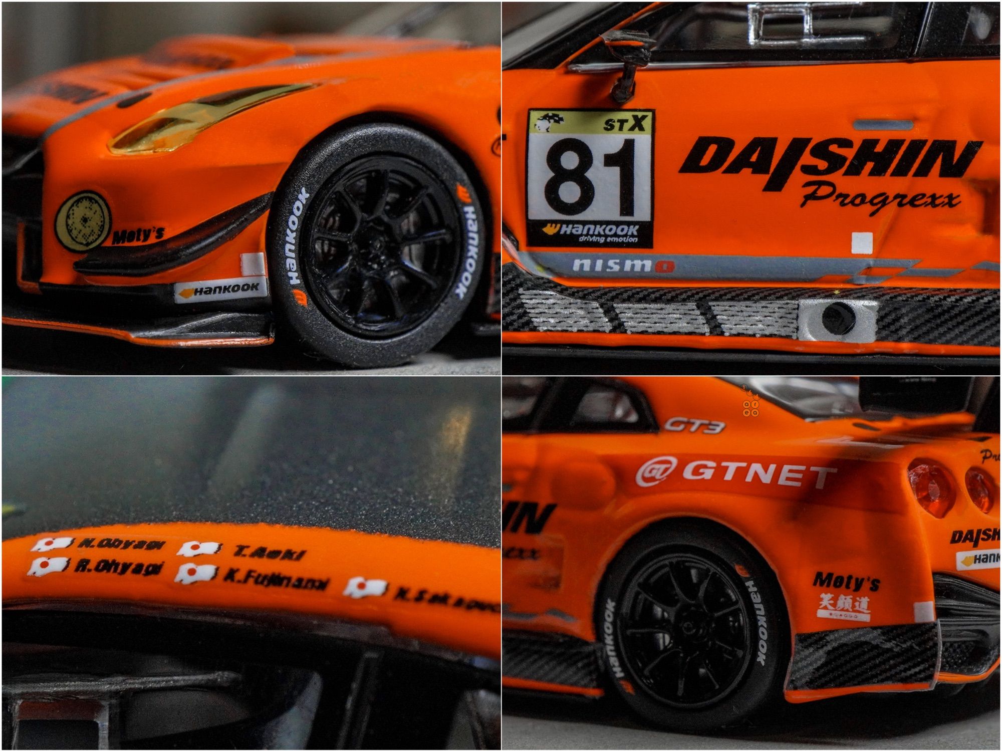 Some close-up shots of Nissan GT-R Nismo GT3, Super Taikyu Series 2021, Fuji 24 hours 2021, No. 81 Winner by Tarmac Works in 1:64 scale with 1:64 figure on AREA 164