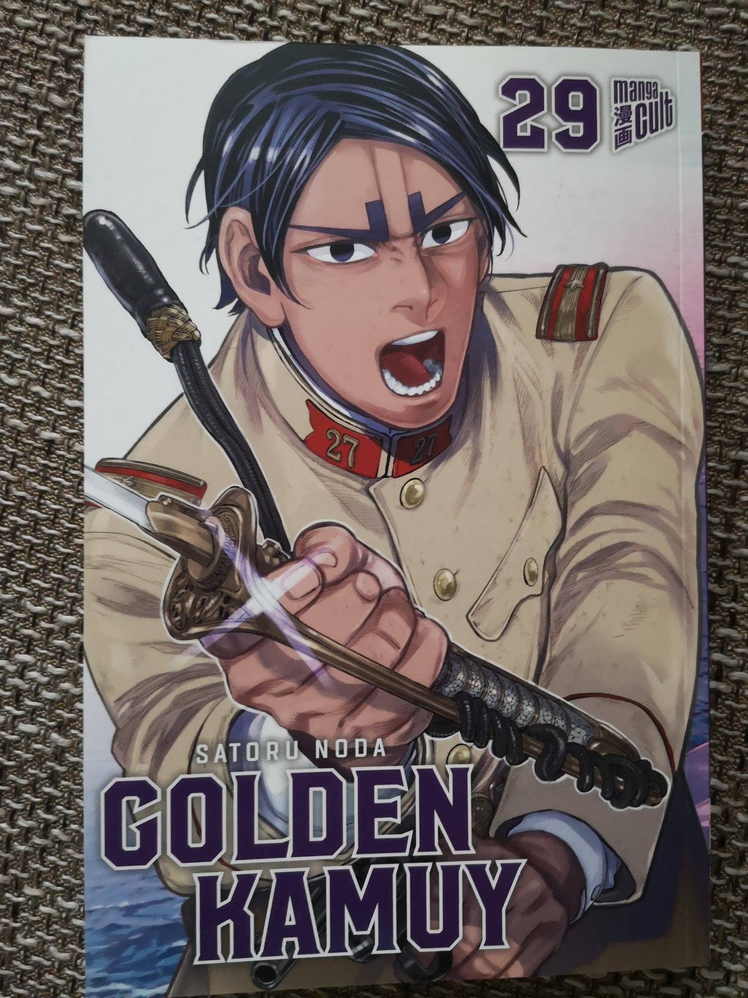 Picture of the Manga "Golden Kamuy" Vol. 29