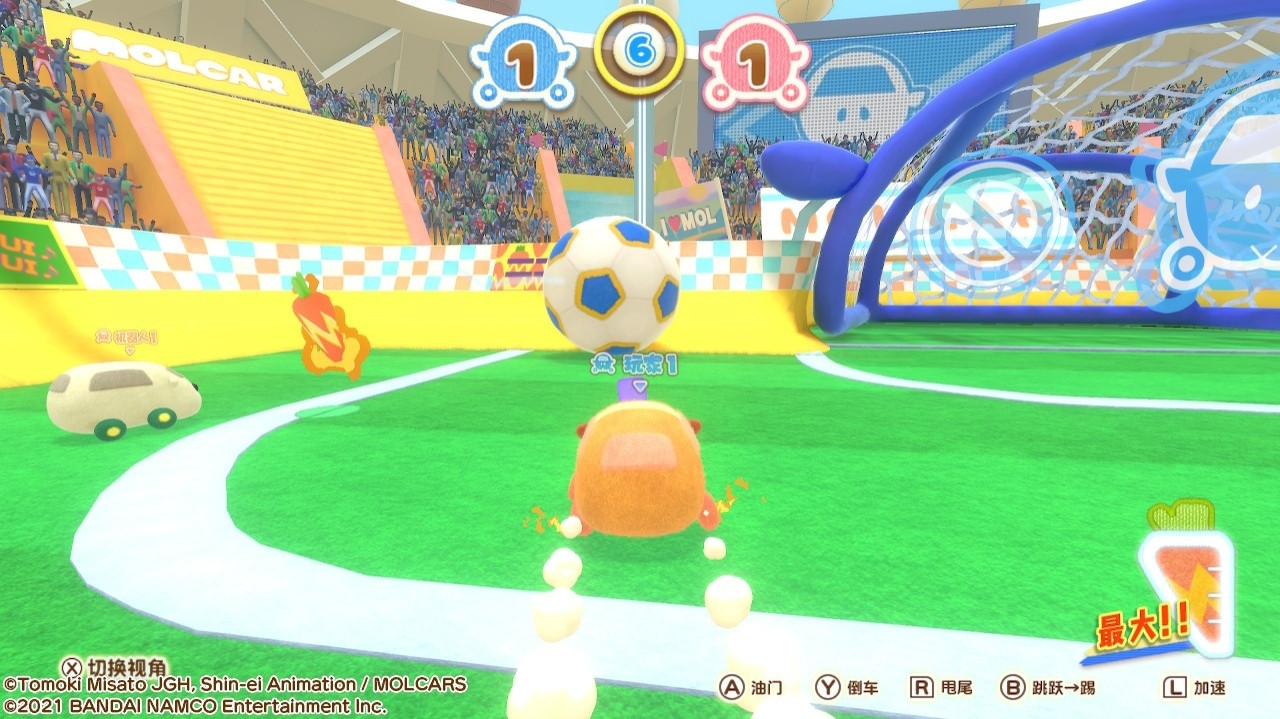 A screenshot from one of the mini games in the Pui Pui Molcar game for Switch. This mini game is essentially Guinea Pig Rocket League