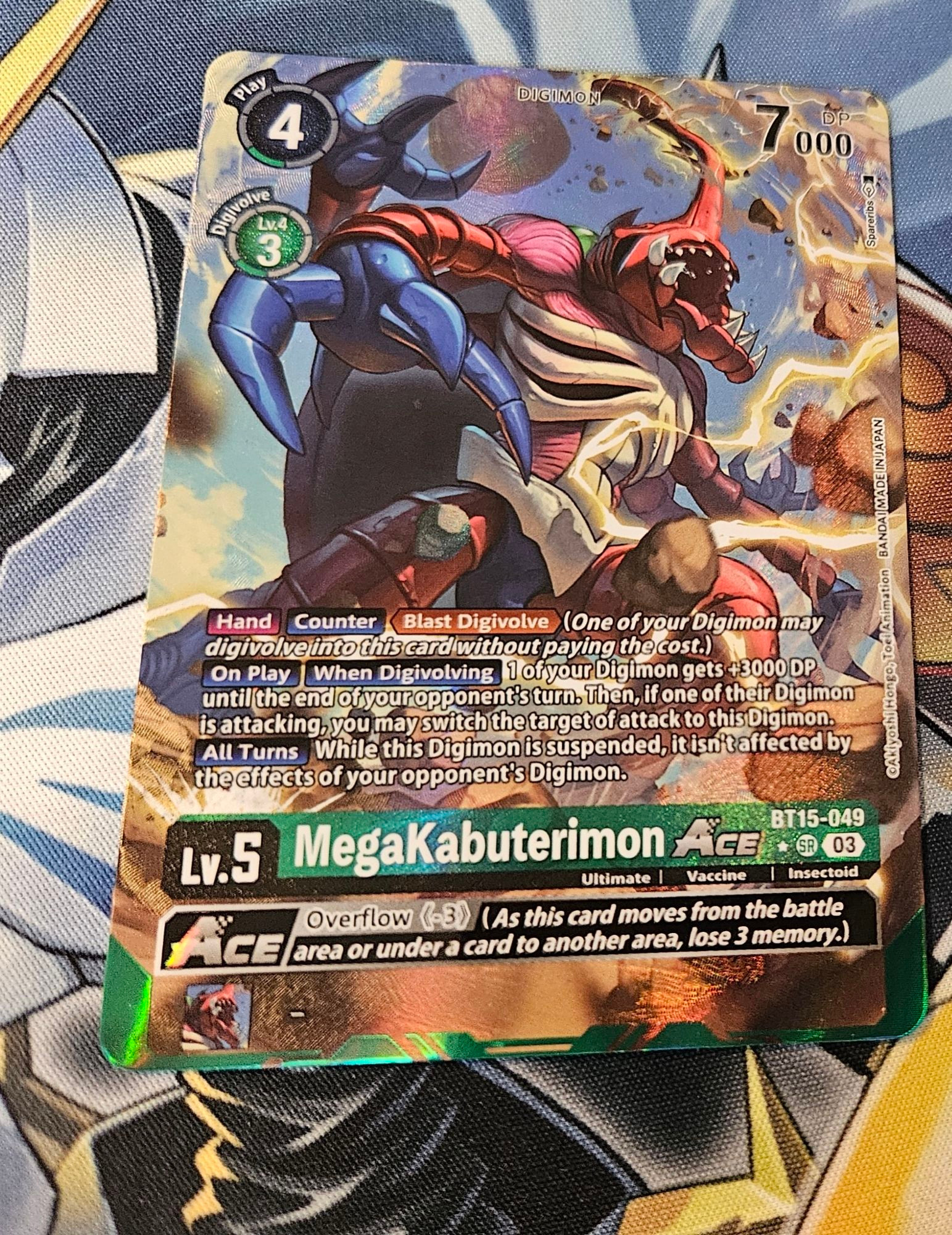 Megakabuterimon Ace from BT15